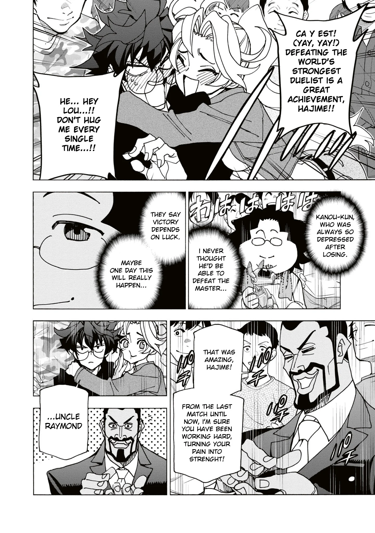 Page 45