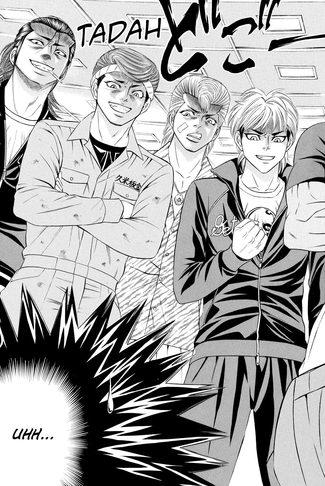 Page 44