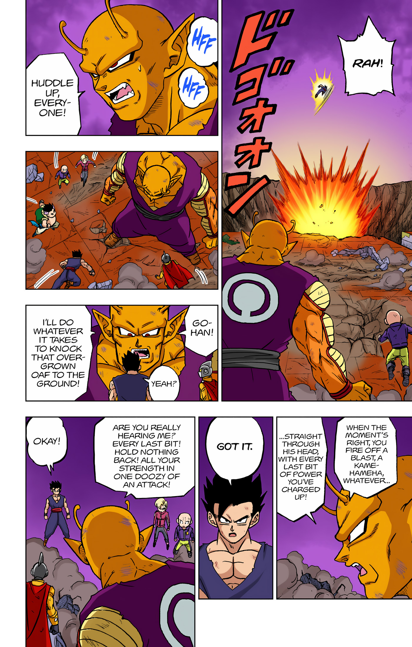 Page 45