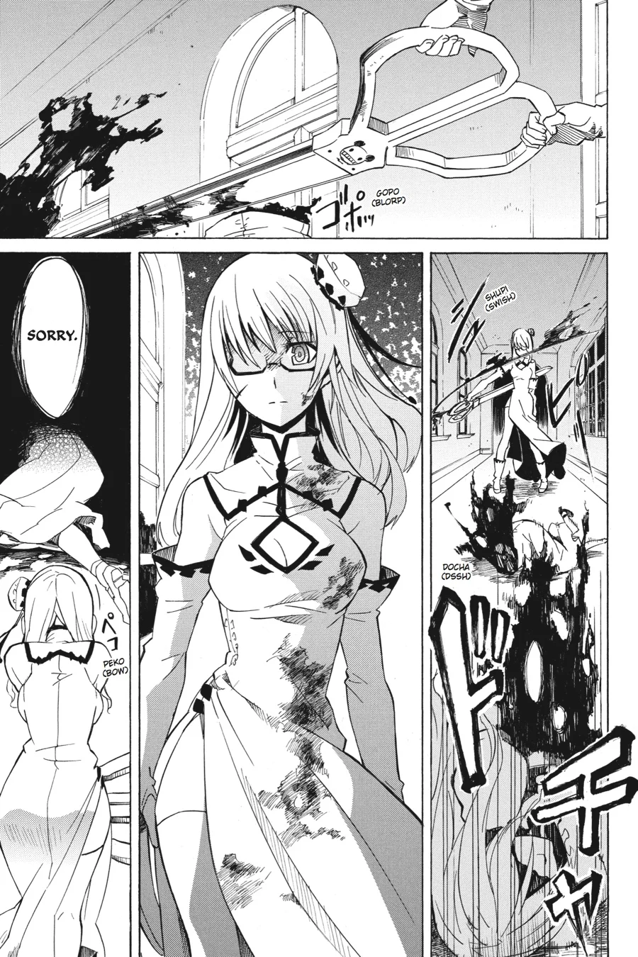 Page 45