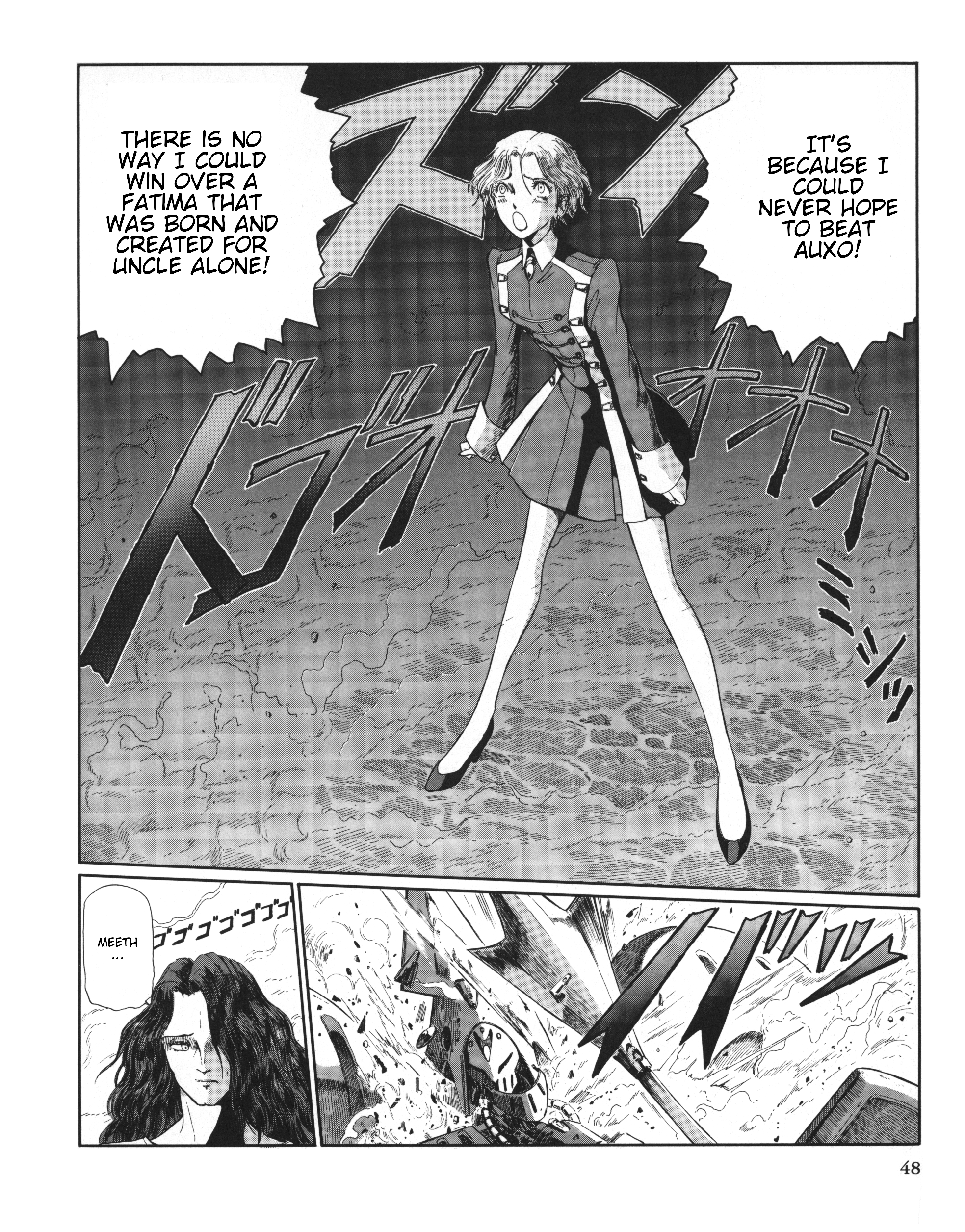 Page 45
