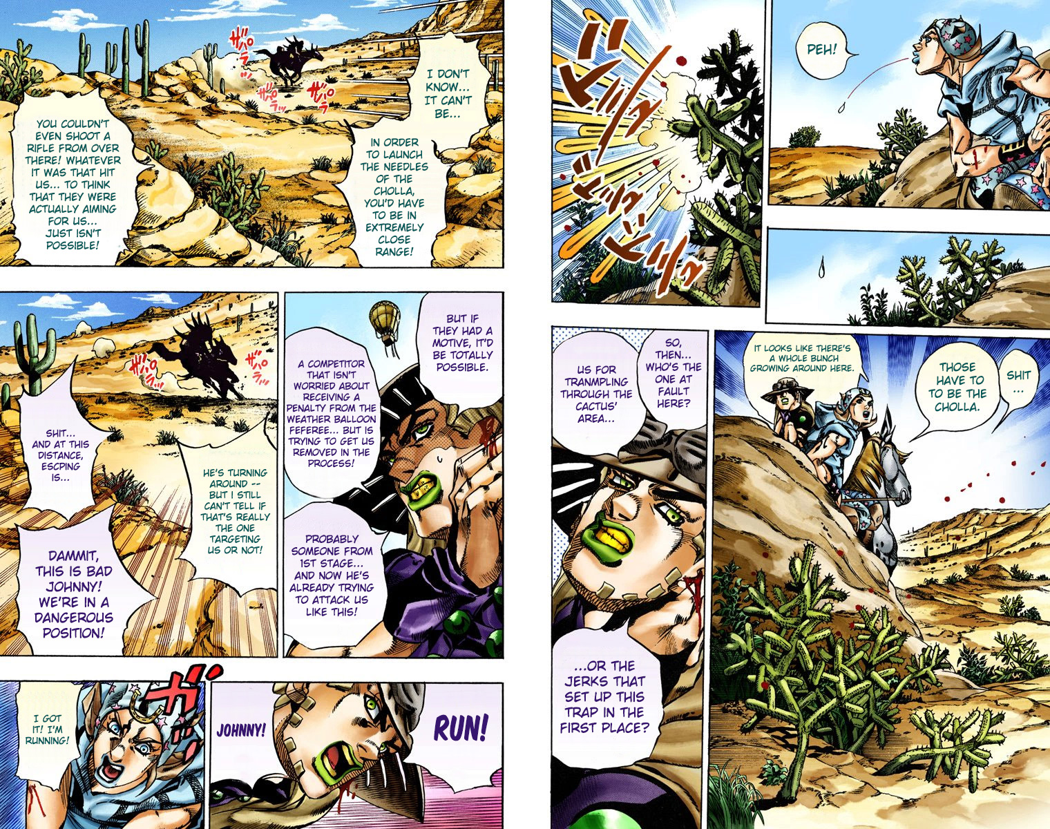 Page 45