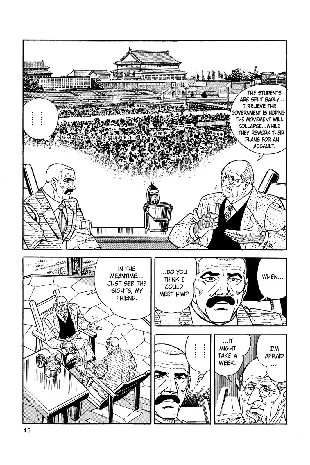Page 45