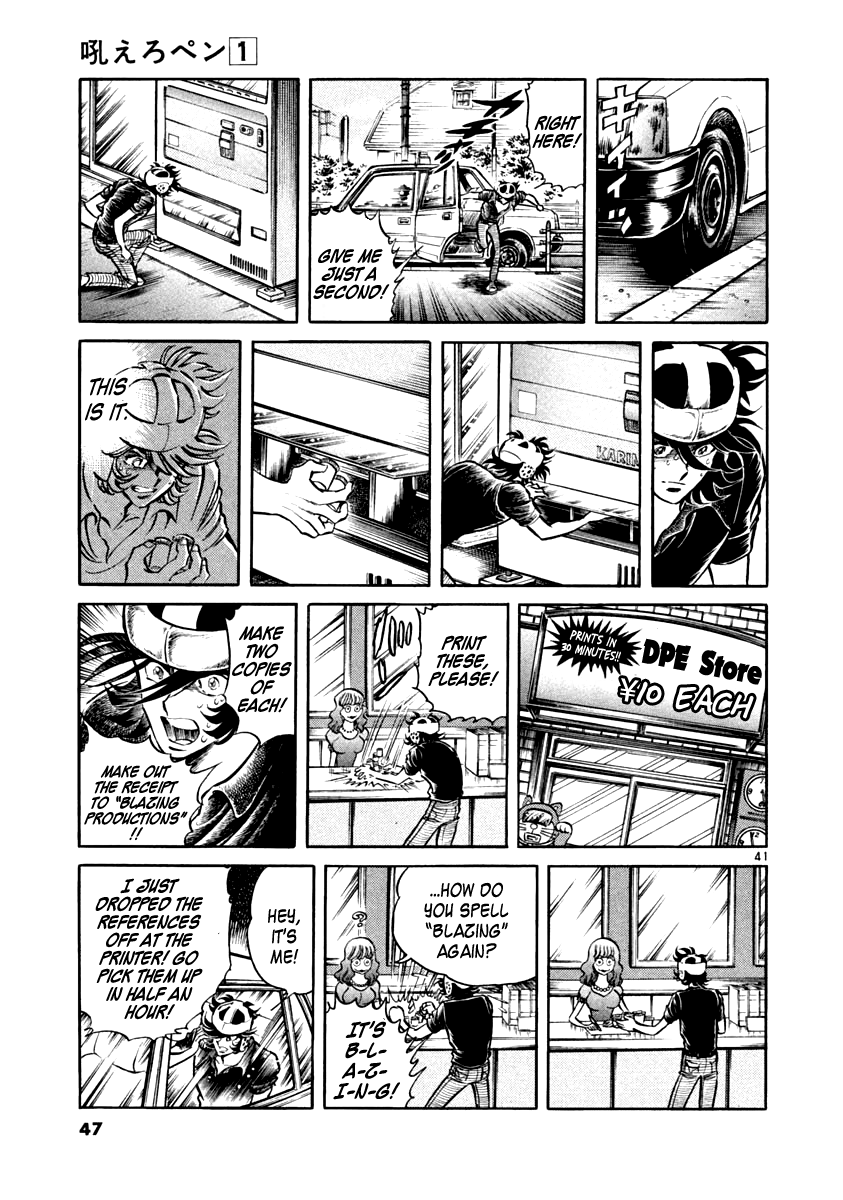 Page 44