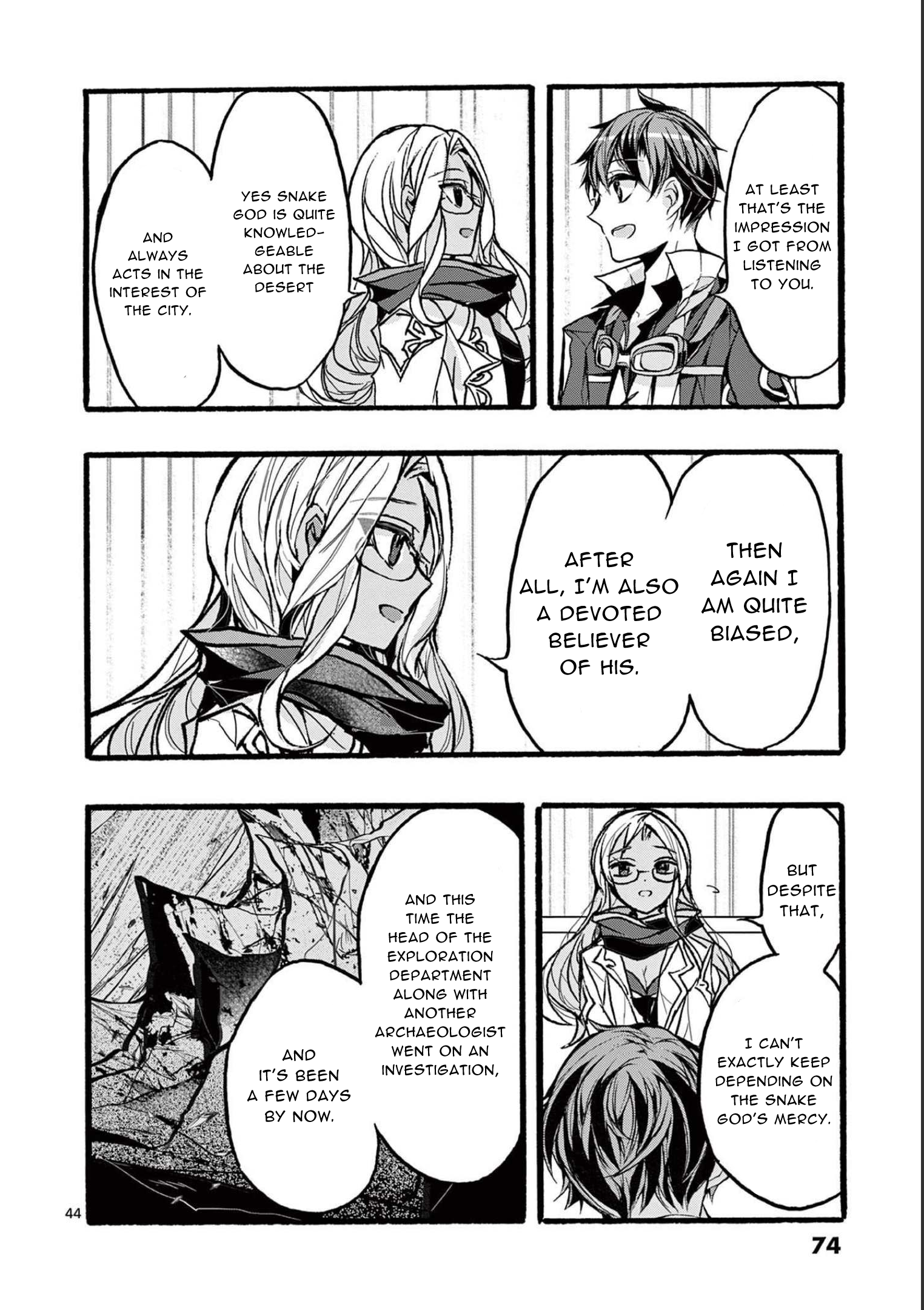 Page 45