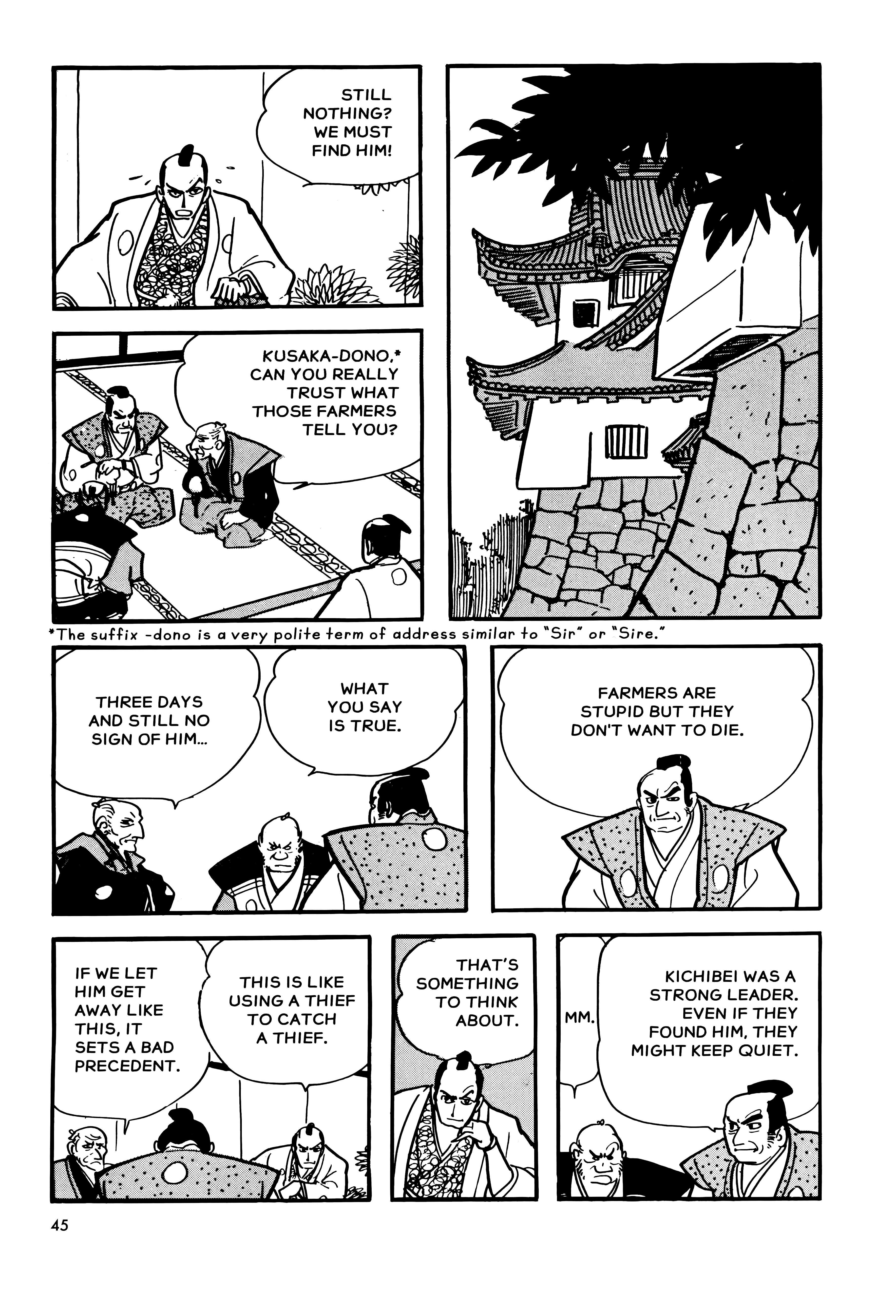 Page 45