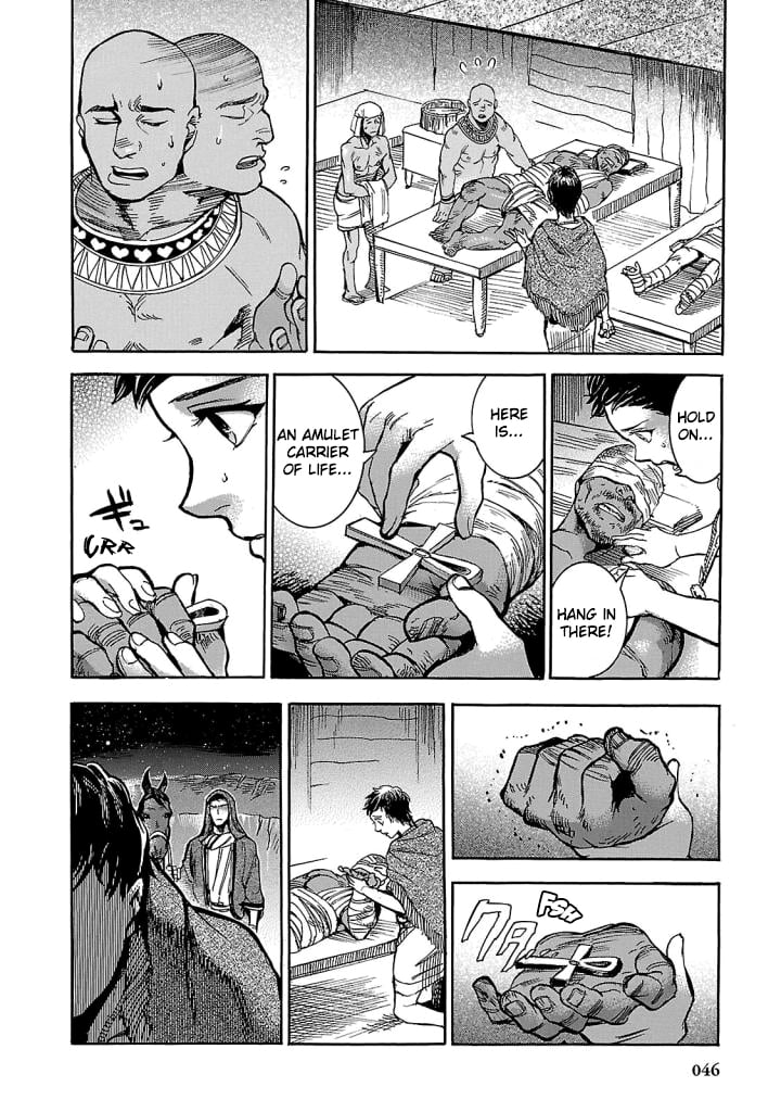 Page 44