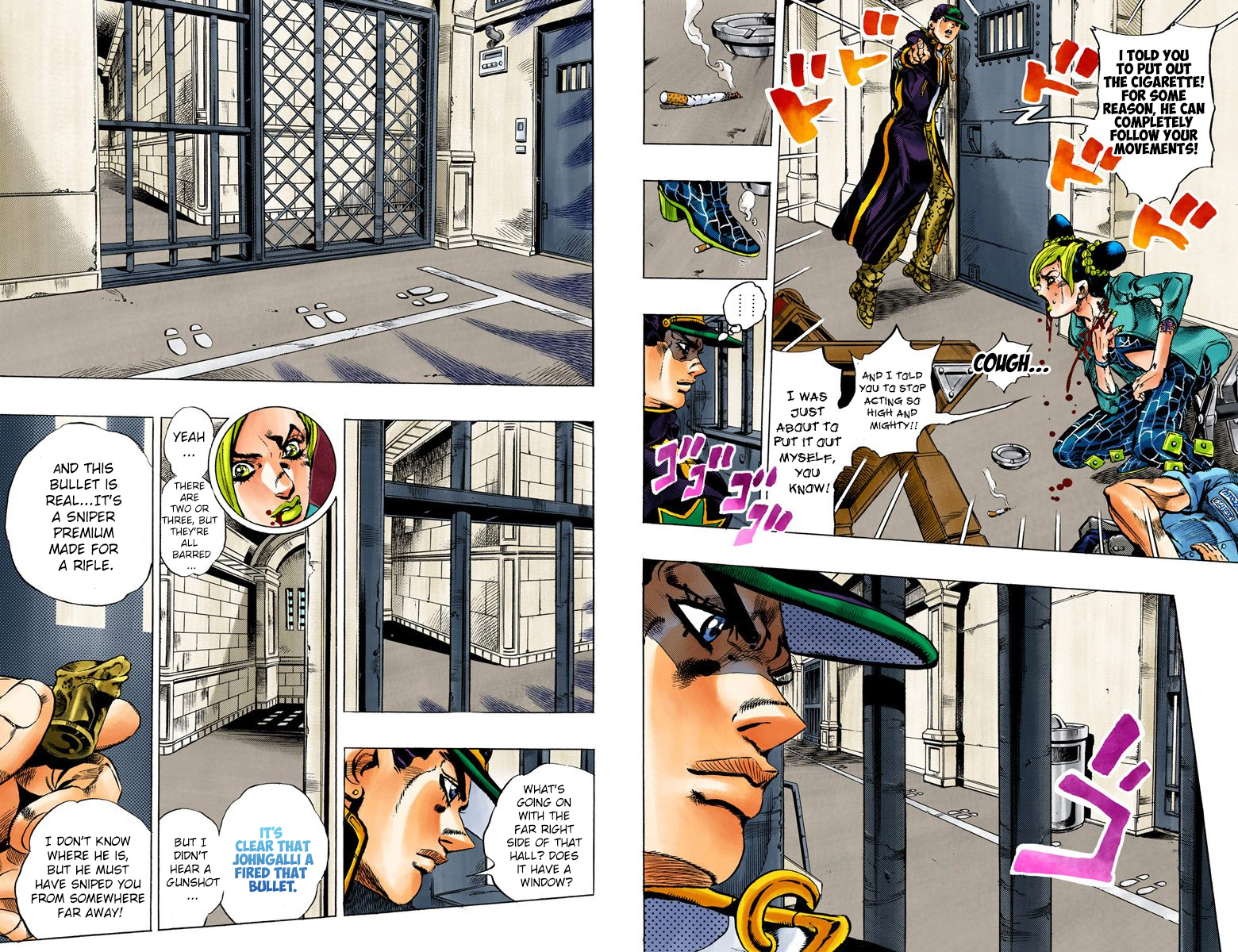 Page 45