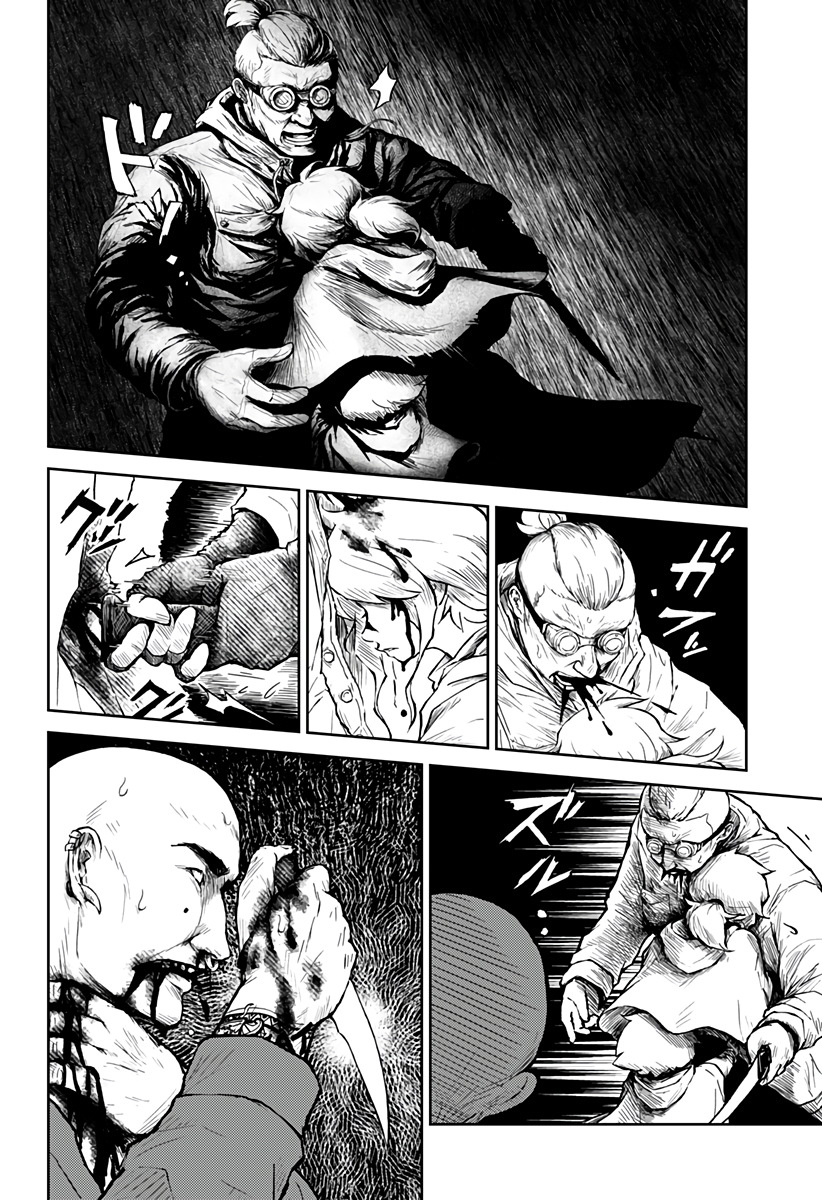 Page 44