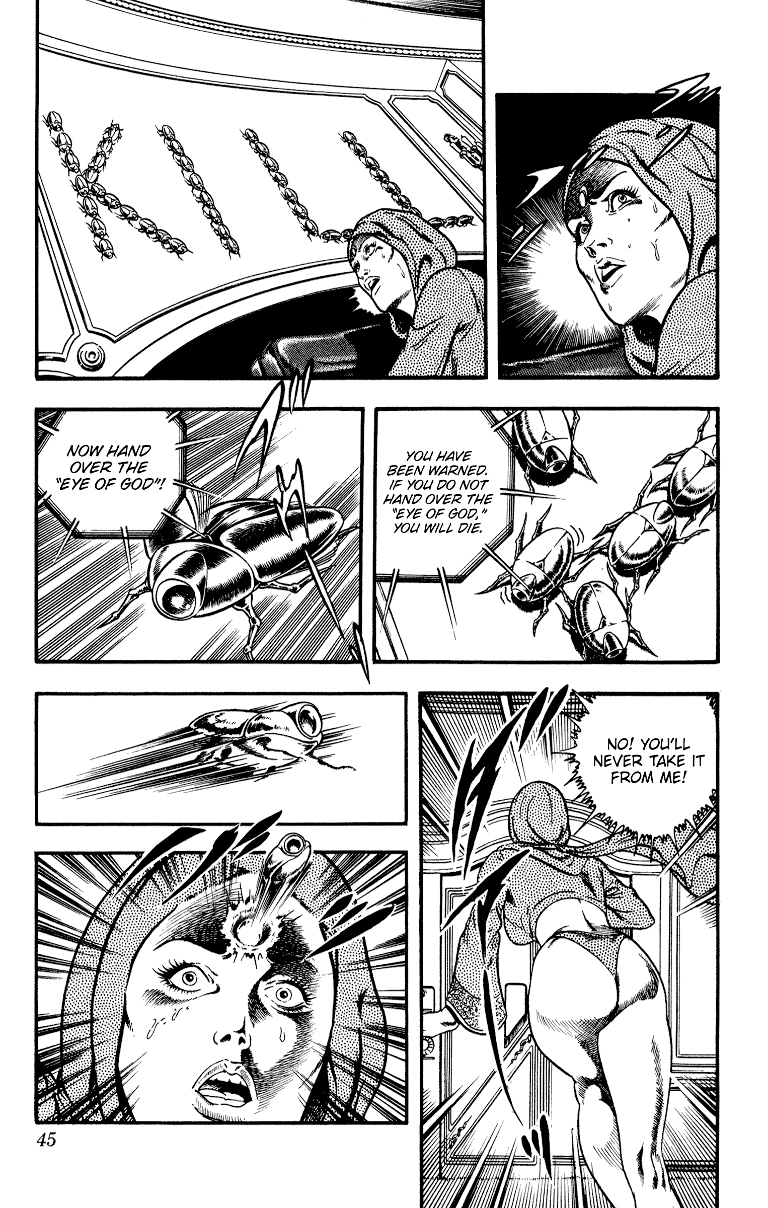Page 45