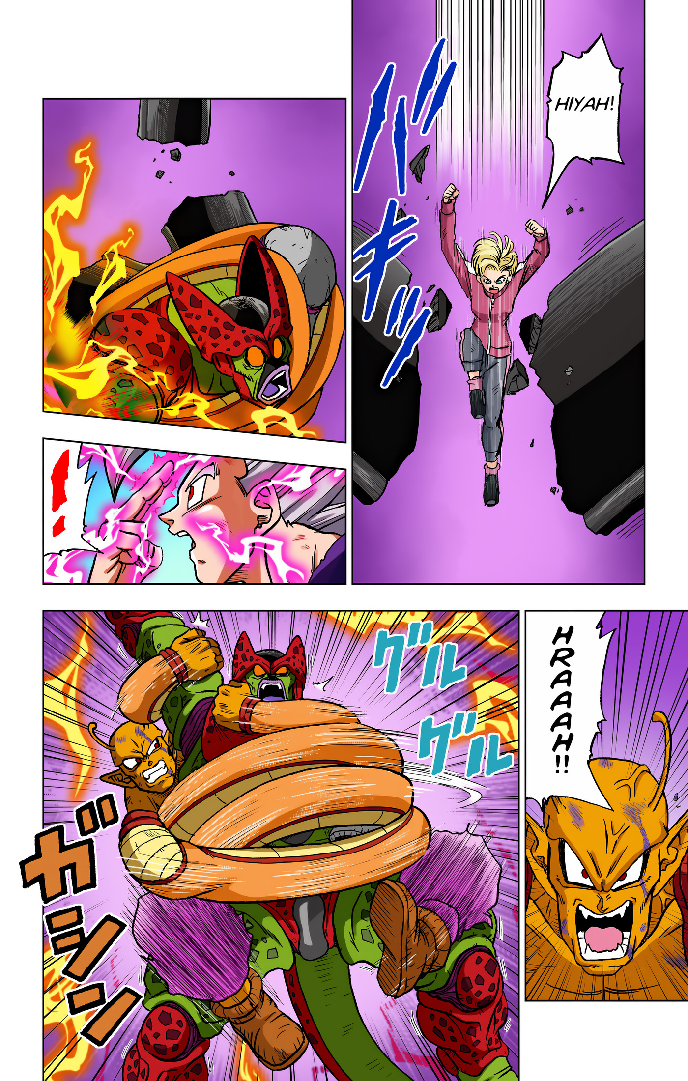 Page 45
