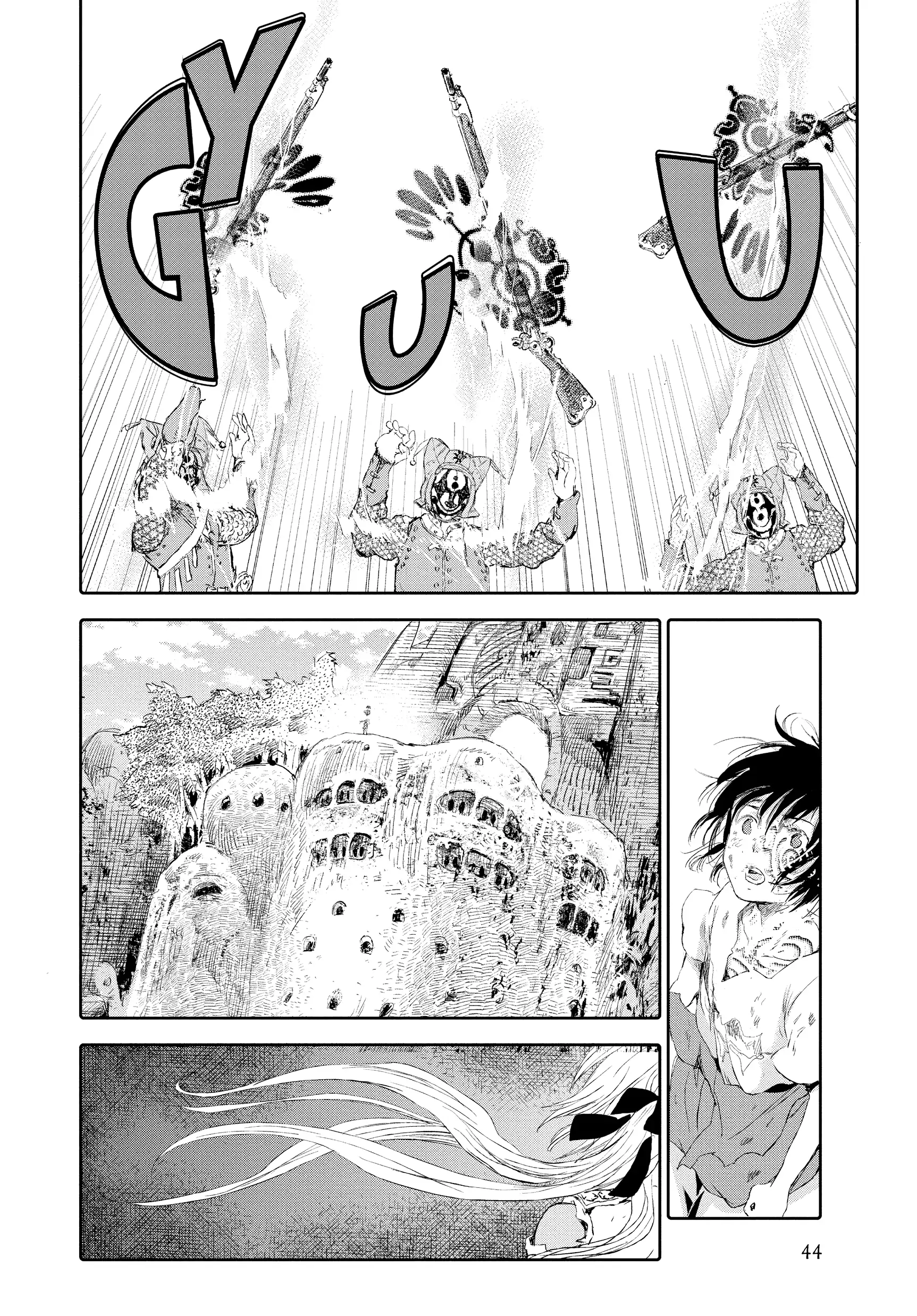 Page 45