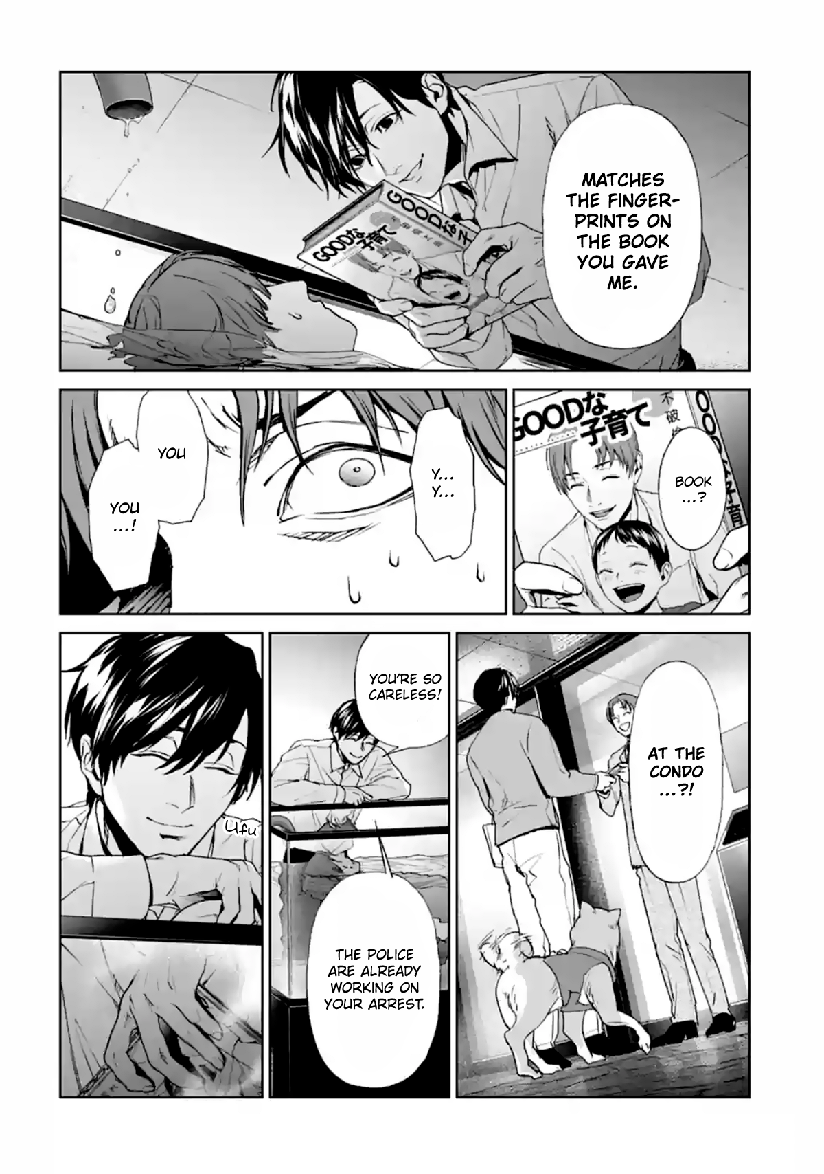 Page 44