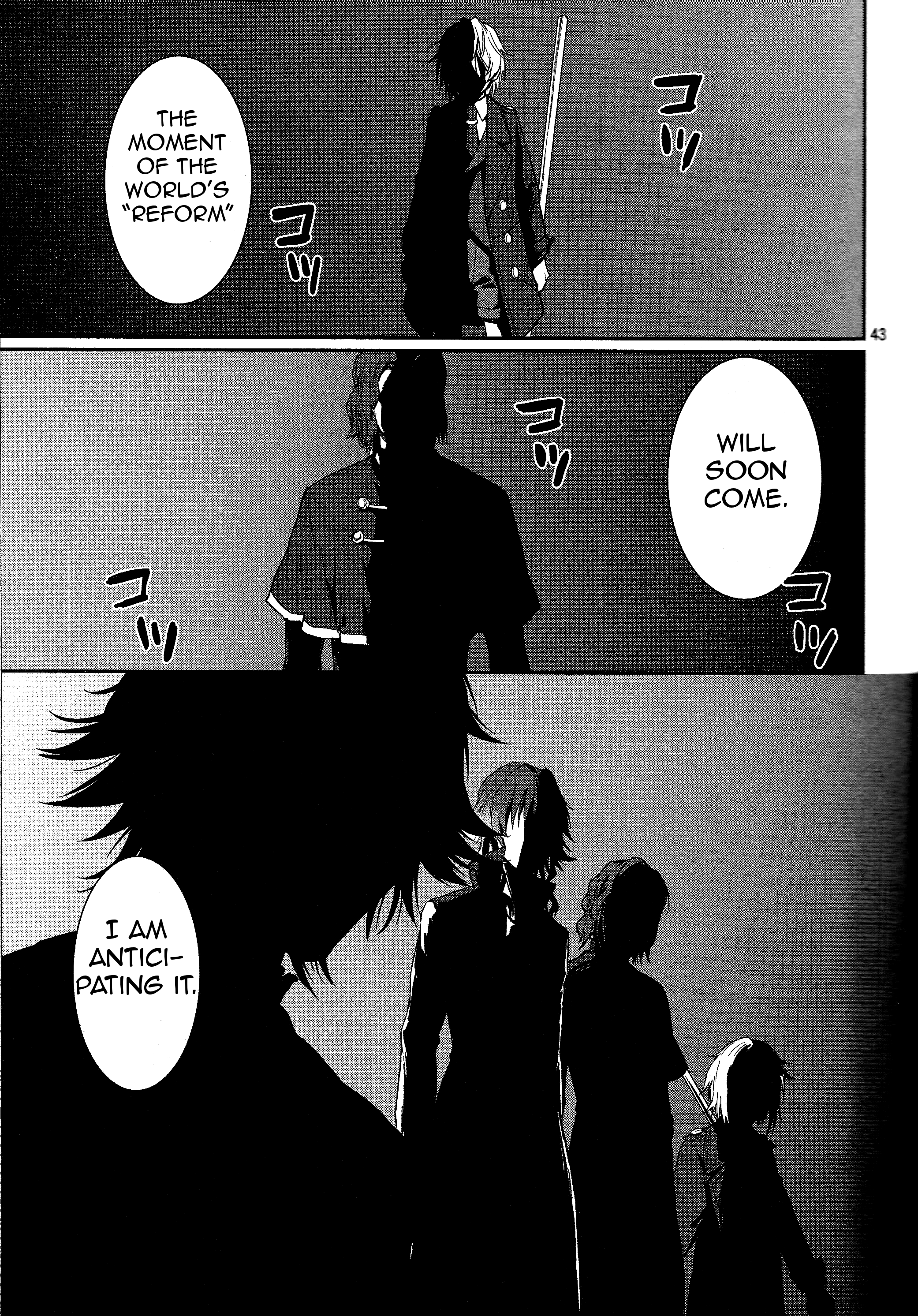 Page 44