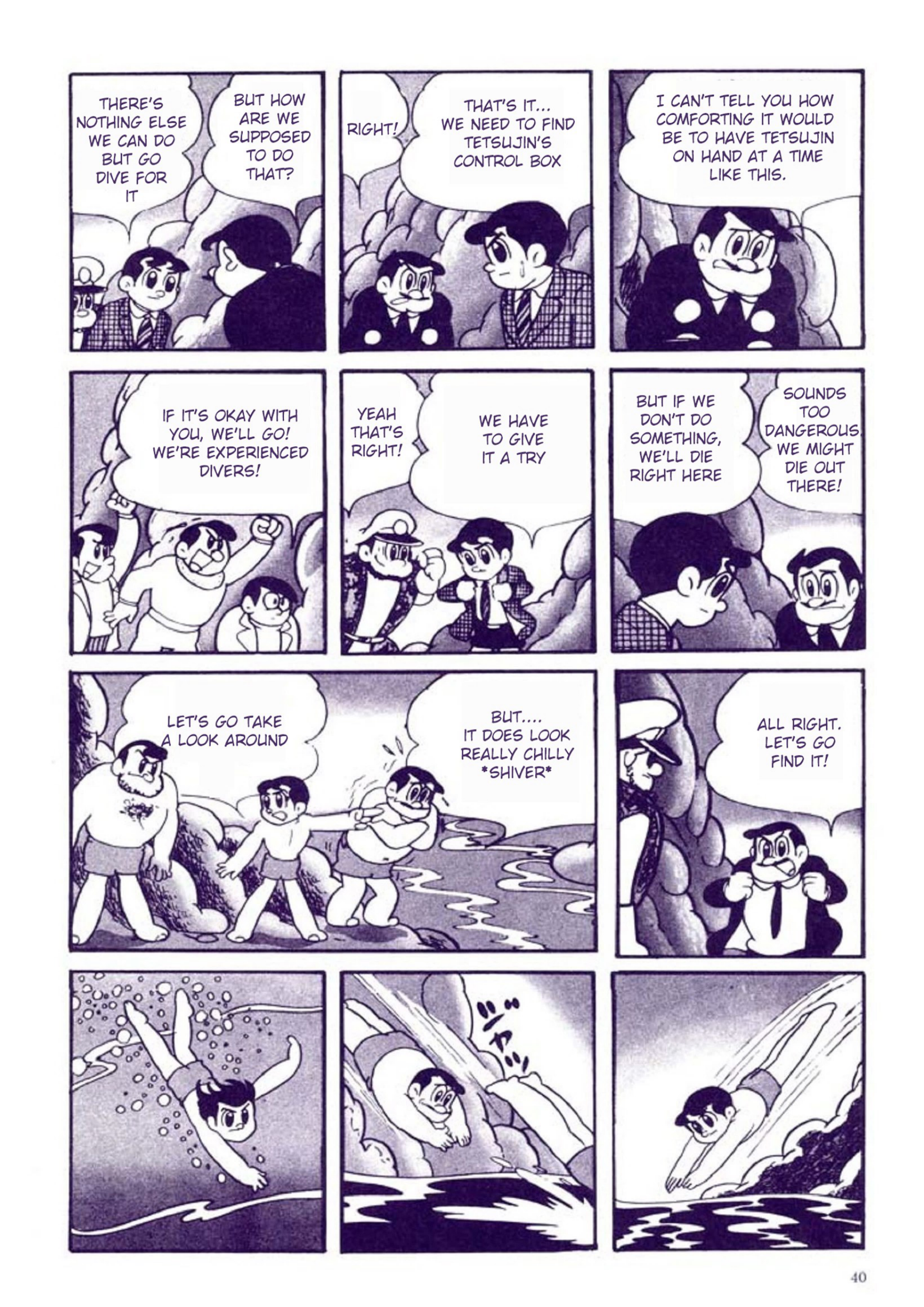 Page 45