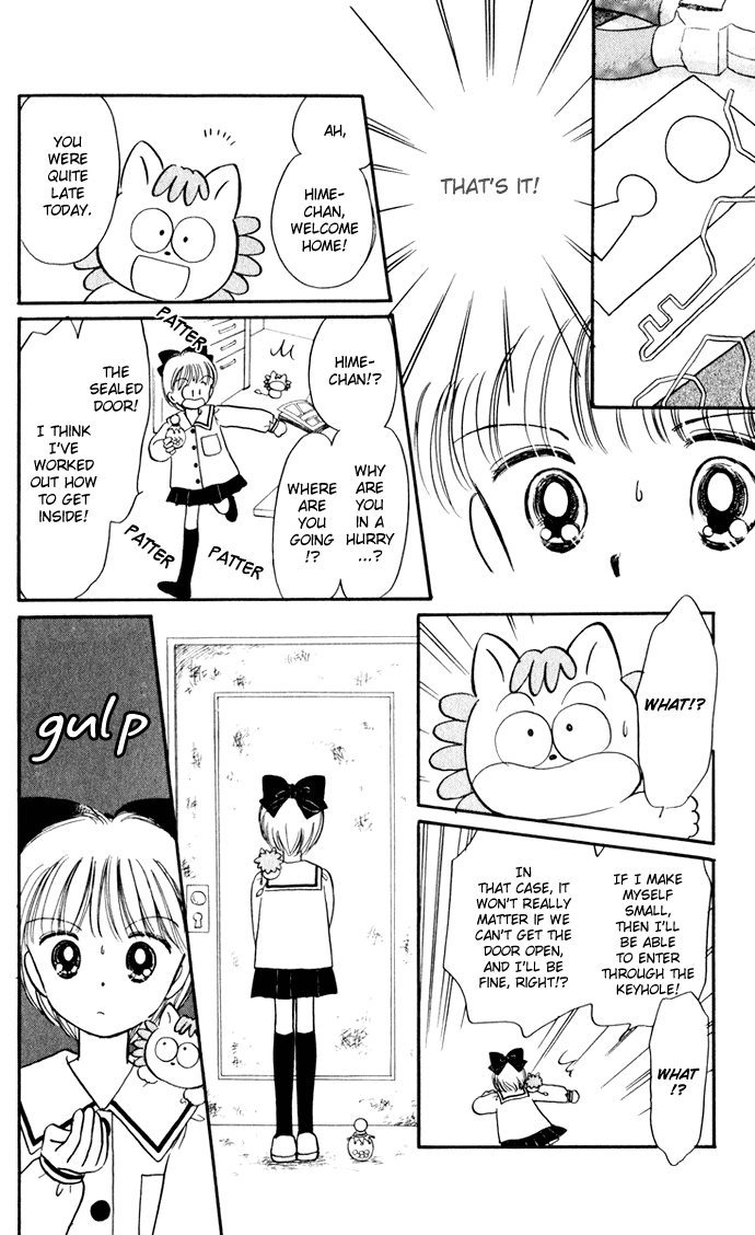 Page 45
