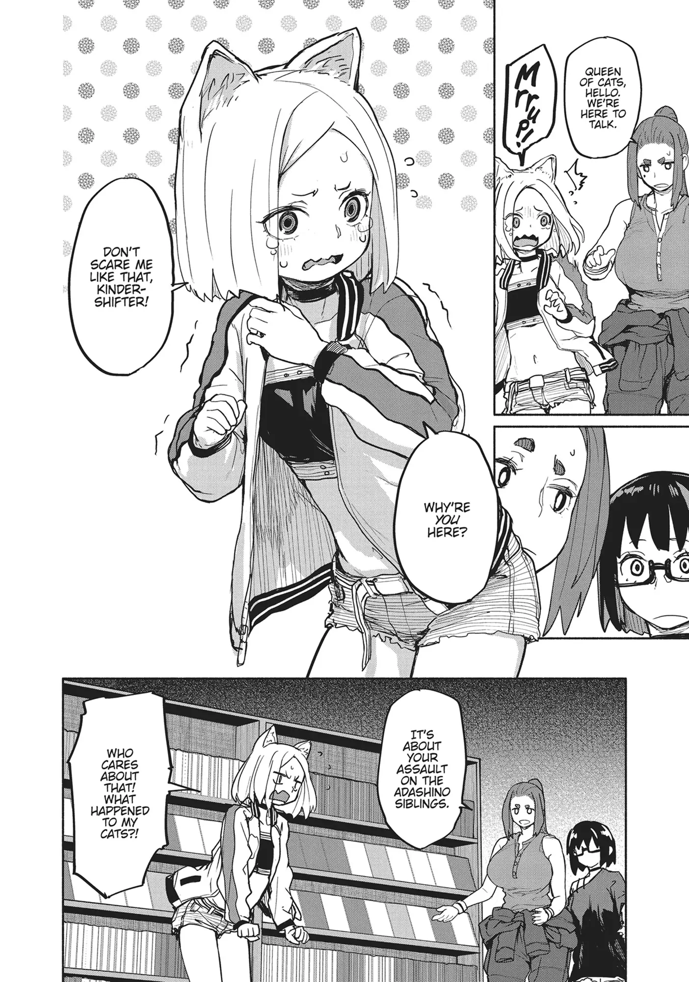 Page 45