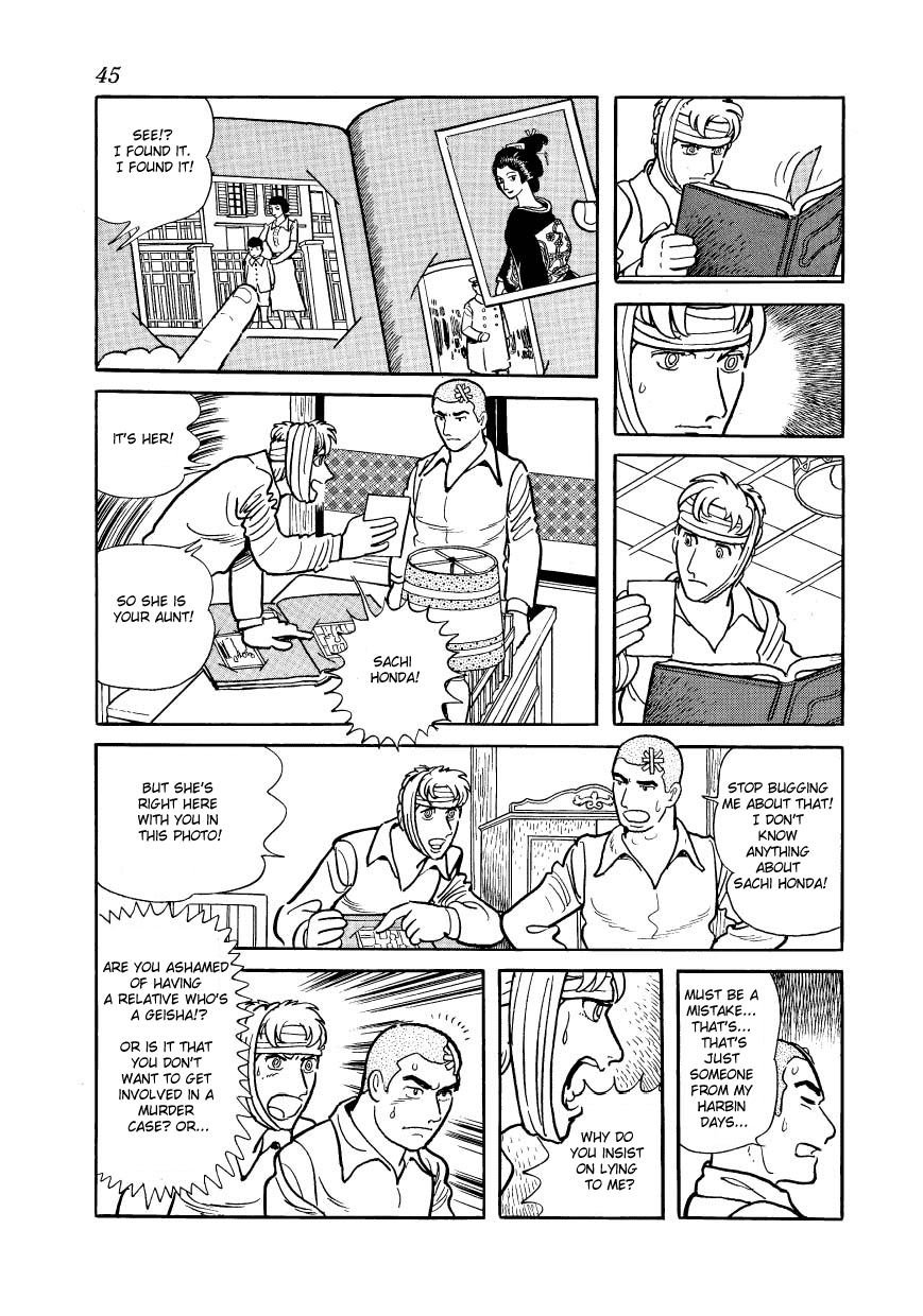 Page 45