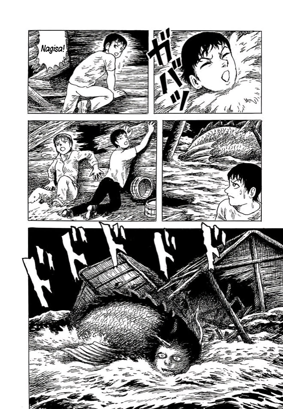 Page 45