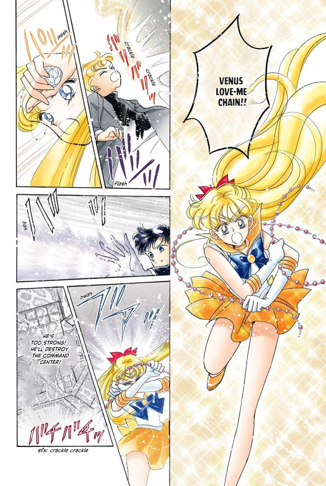 Page 45