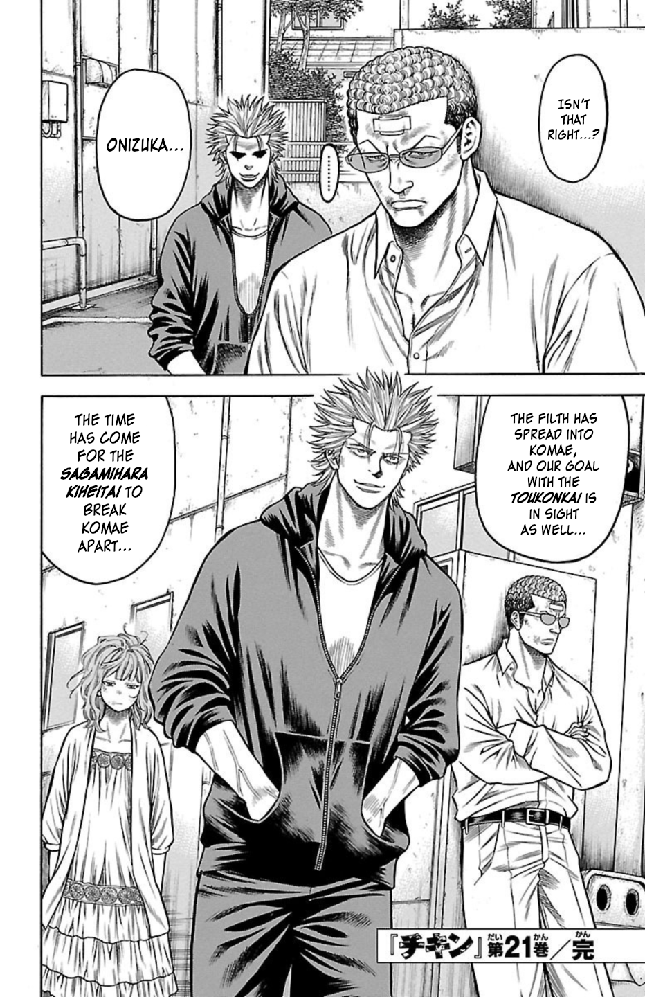 Page 45