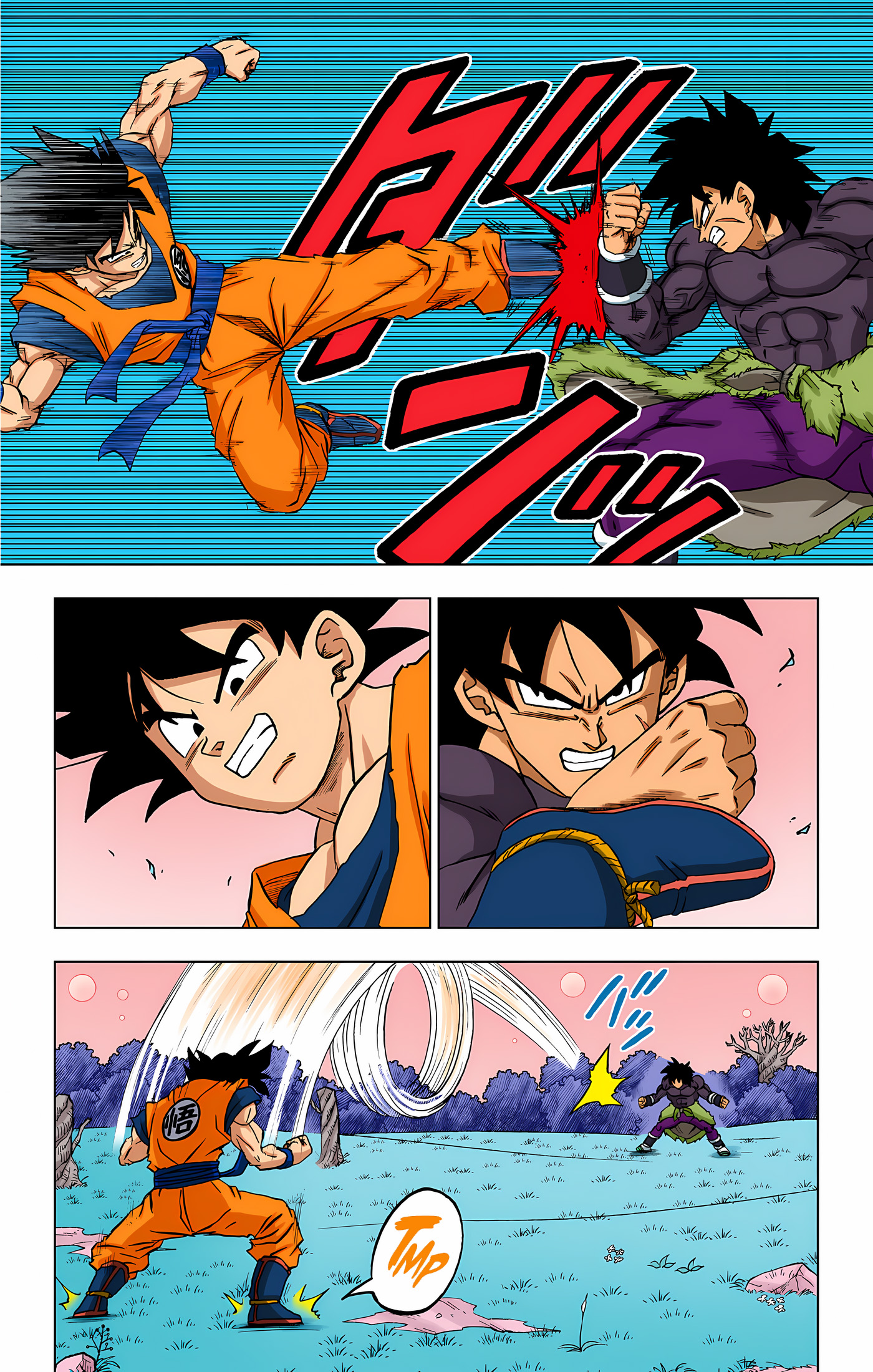 Page 45