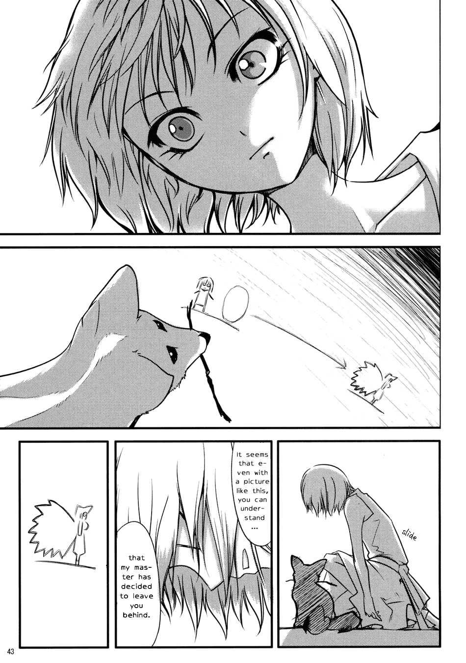 Page 43