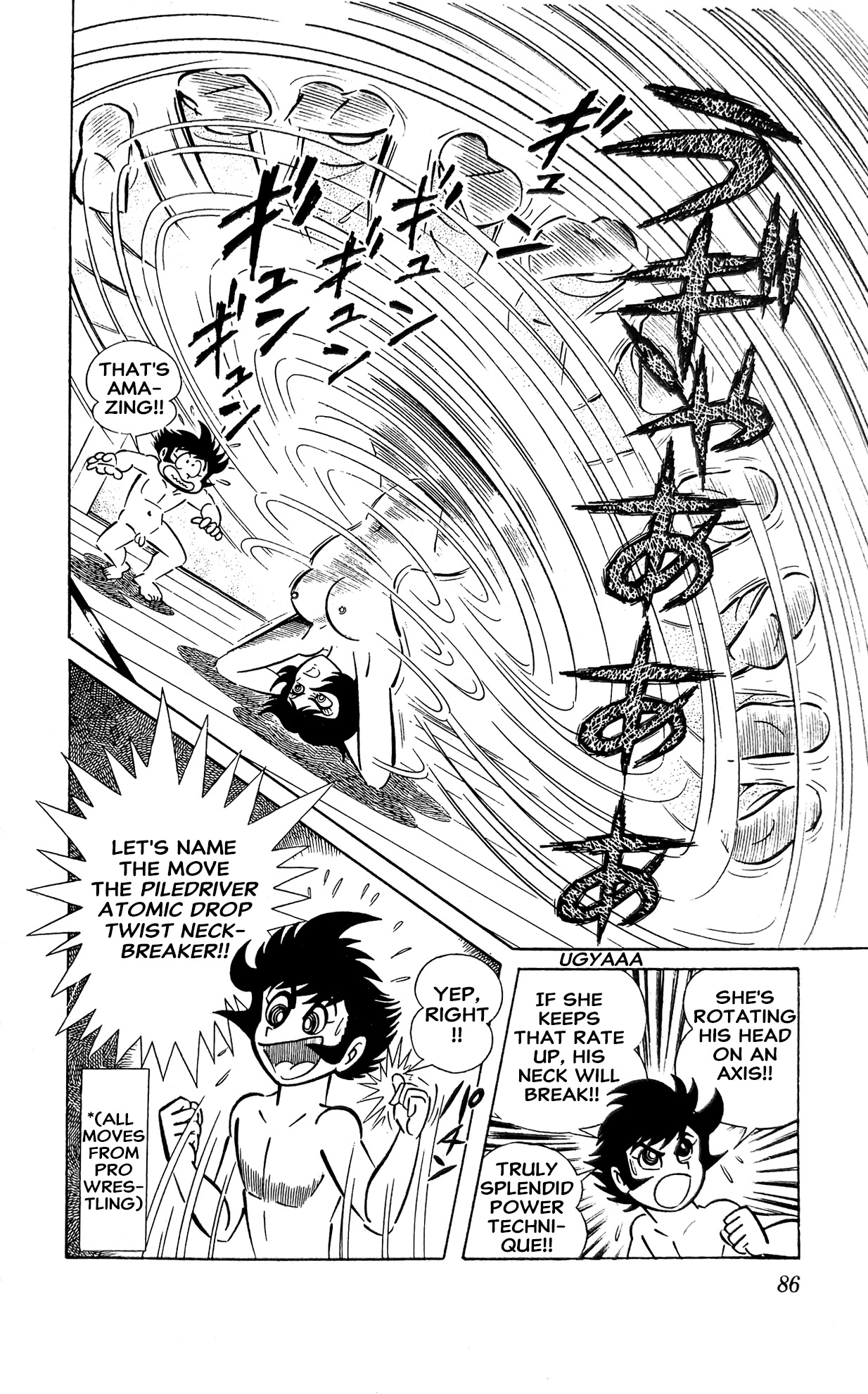 Page 45