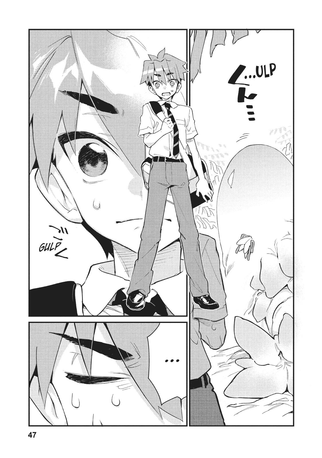 Page 45