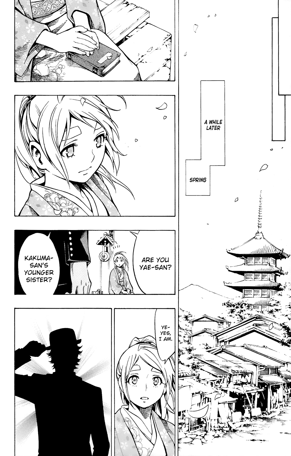 Page 45