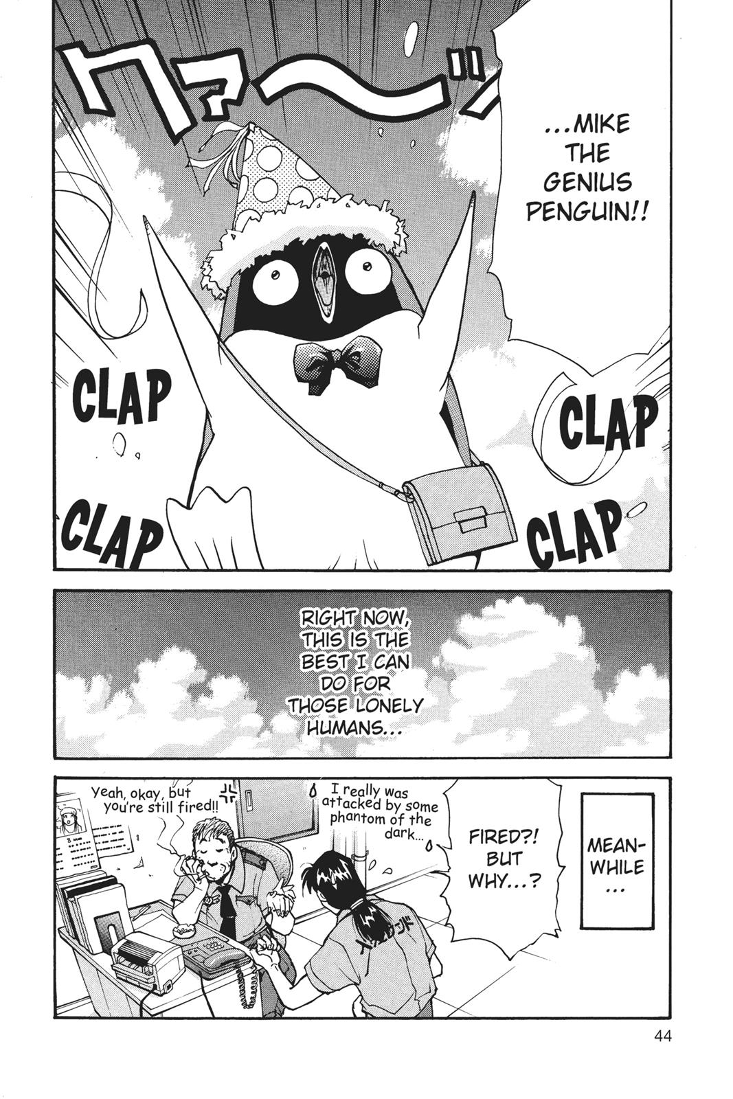 Page 45