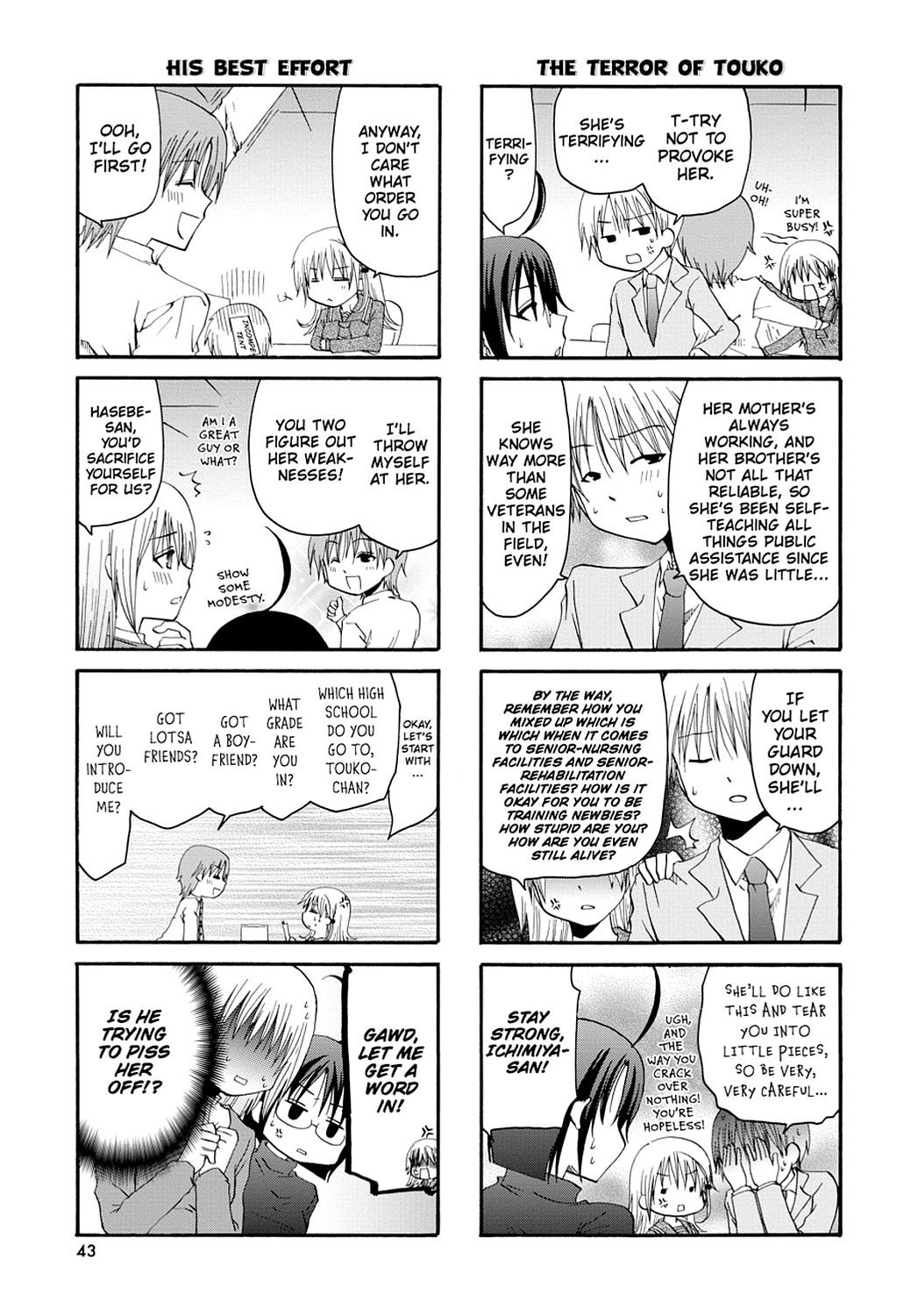 Page 45