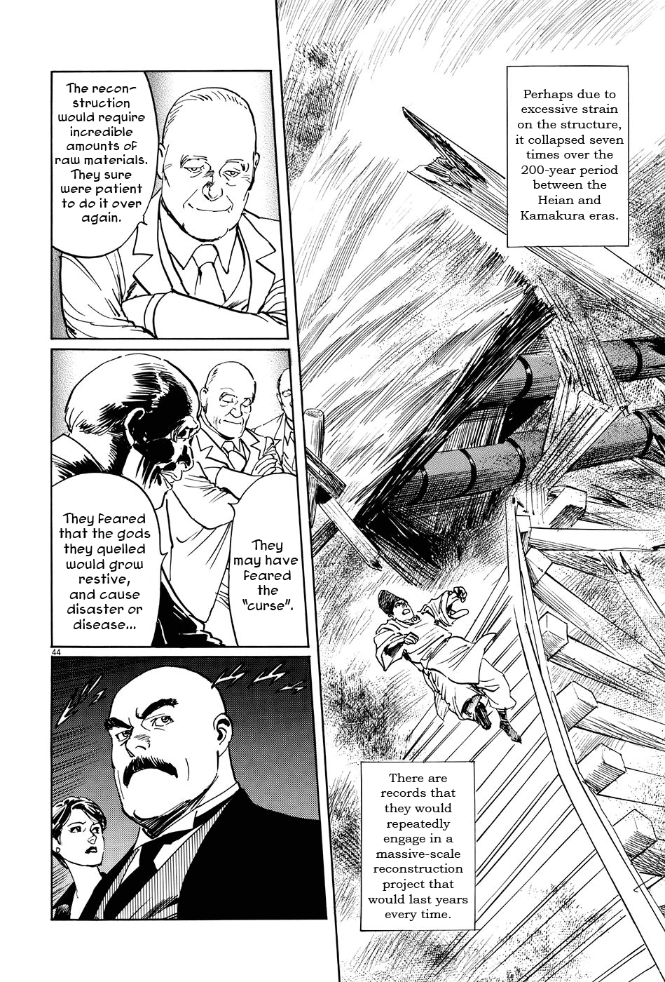 Page 44