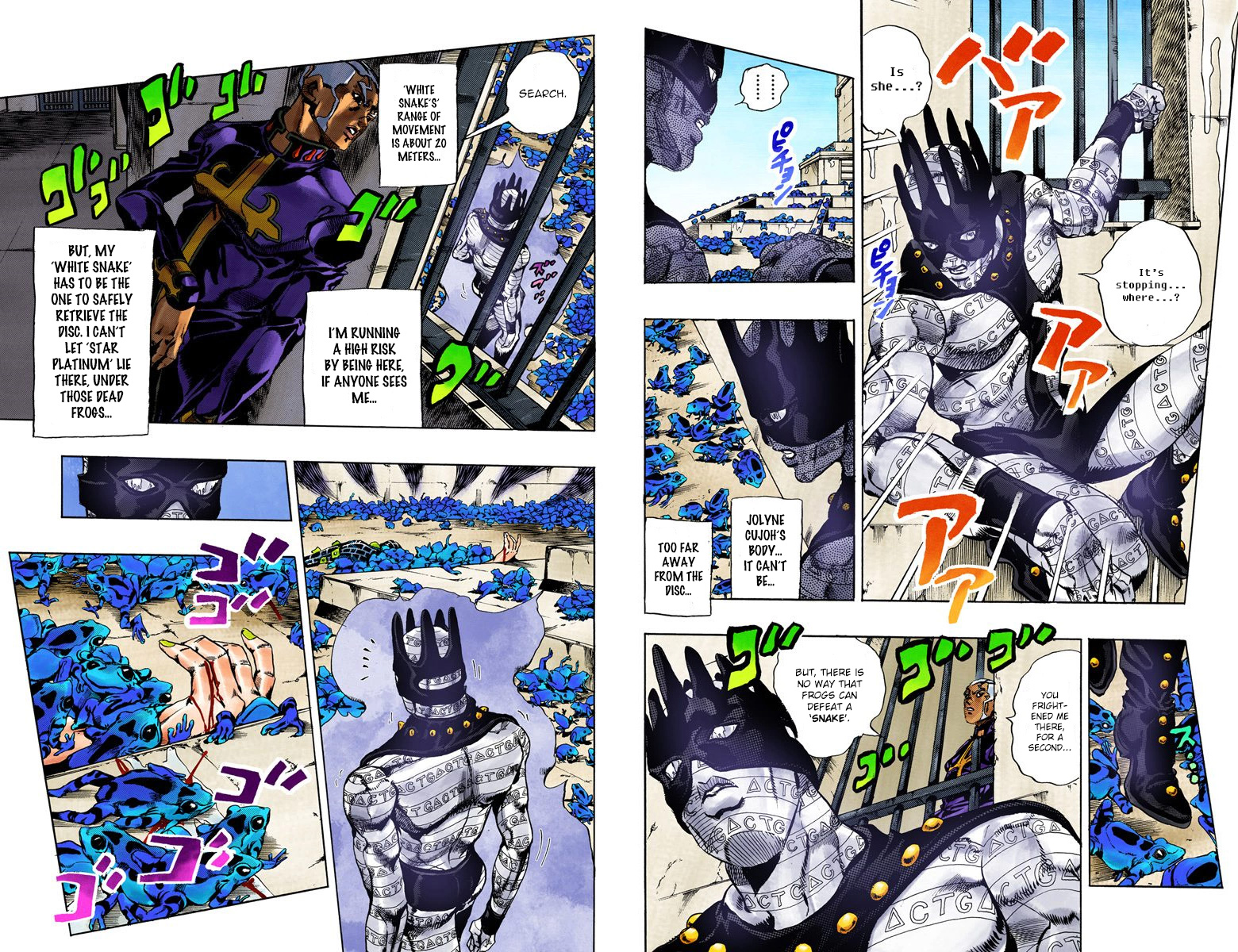Page 45