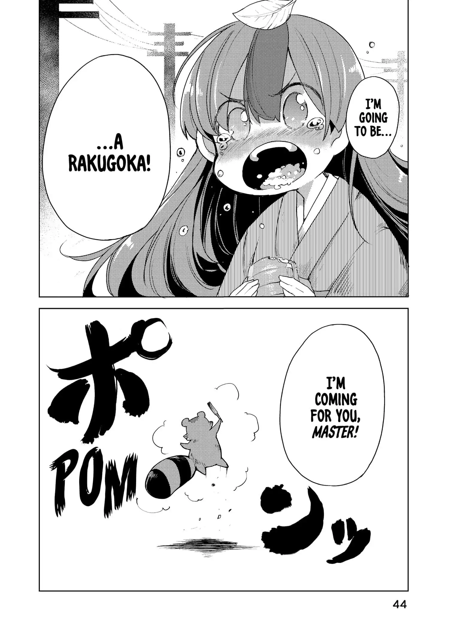 Page 45