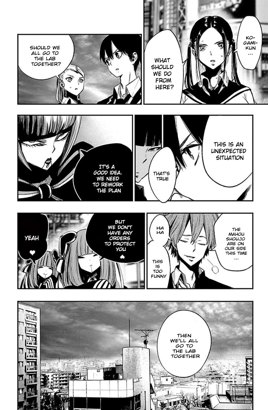 Page 45