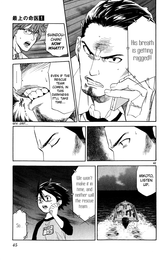 Page 44