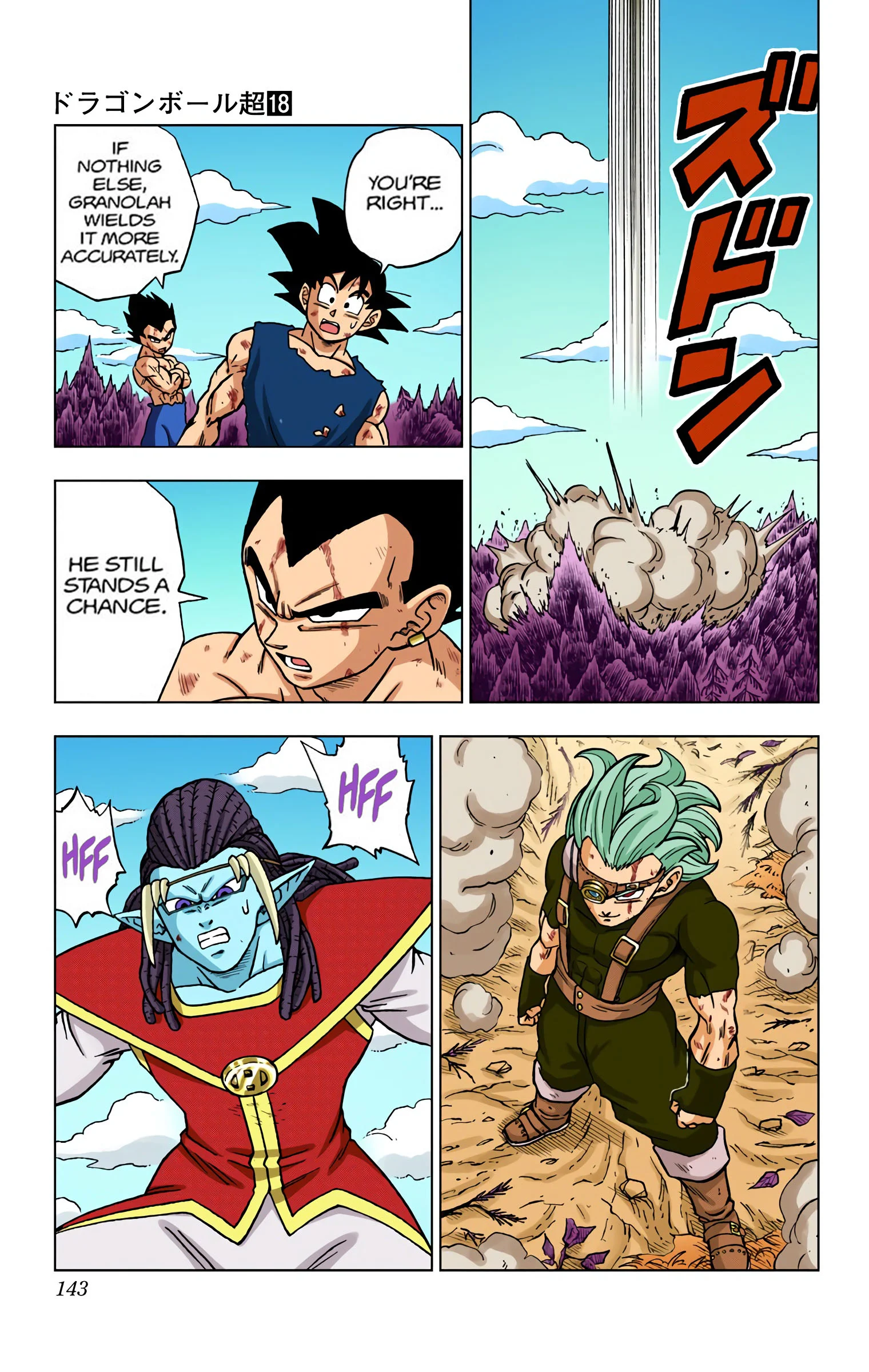 Page 45