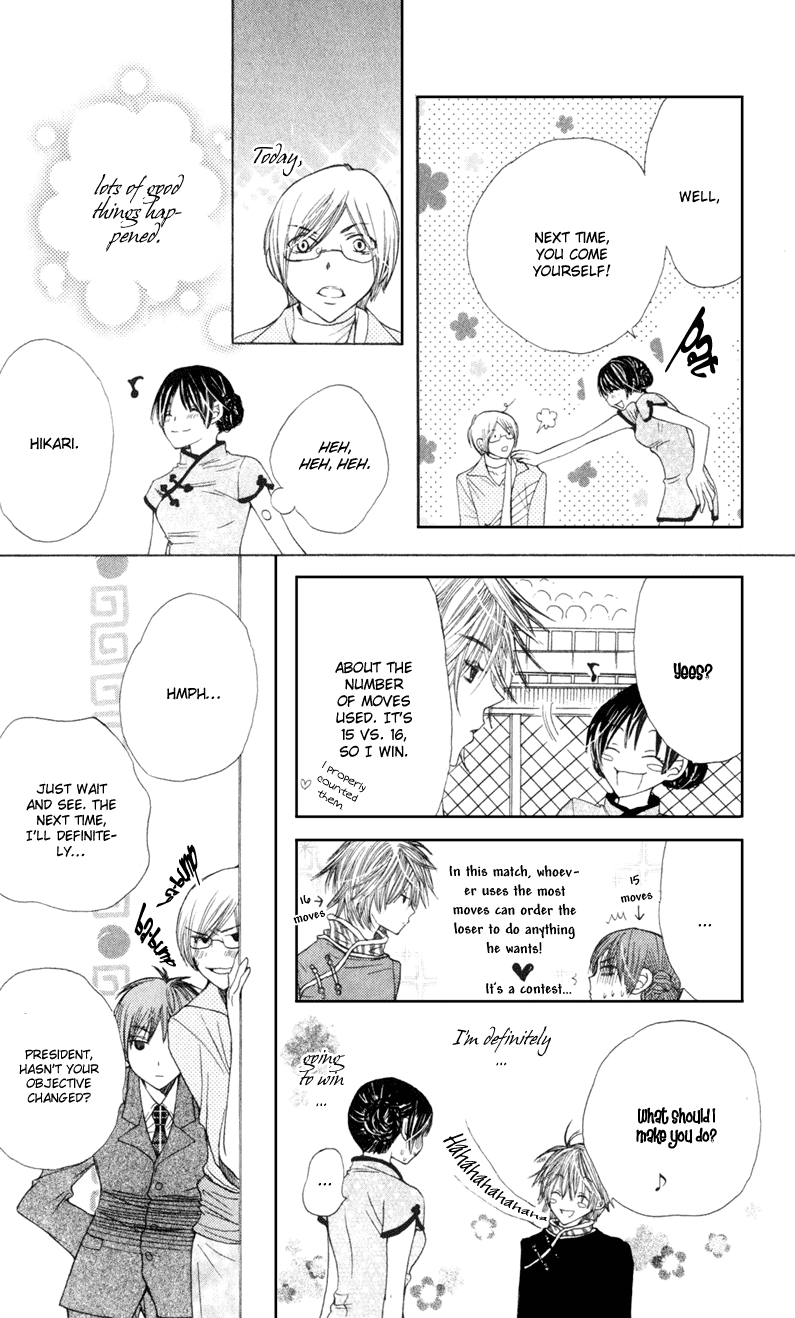 Page 44