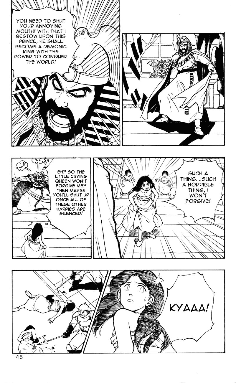 Page 44