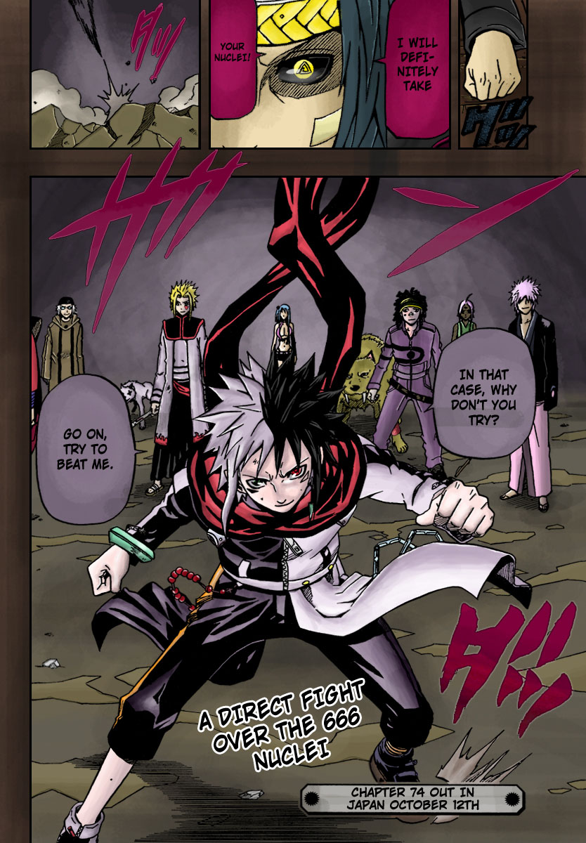 Page 44