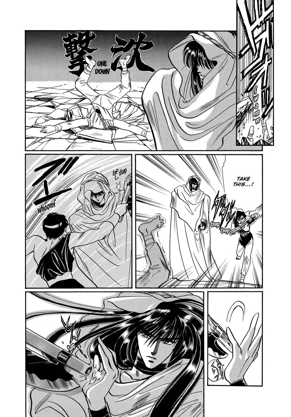 Page 447