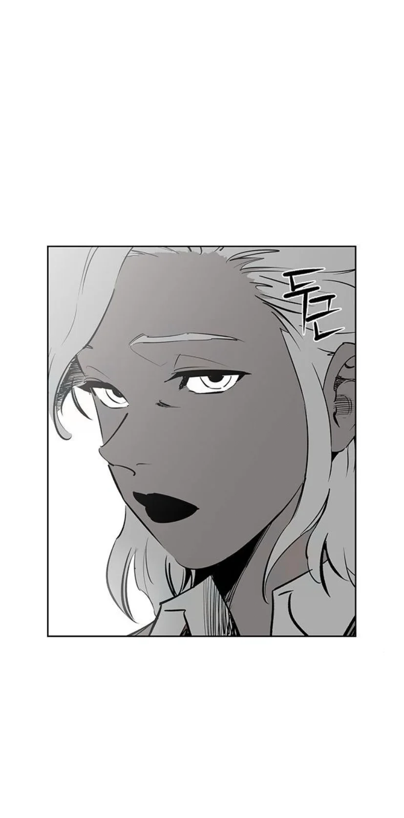 Page 447