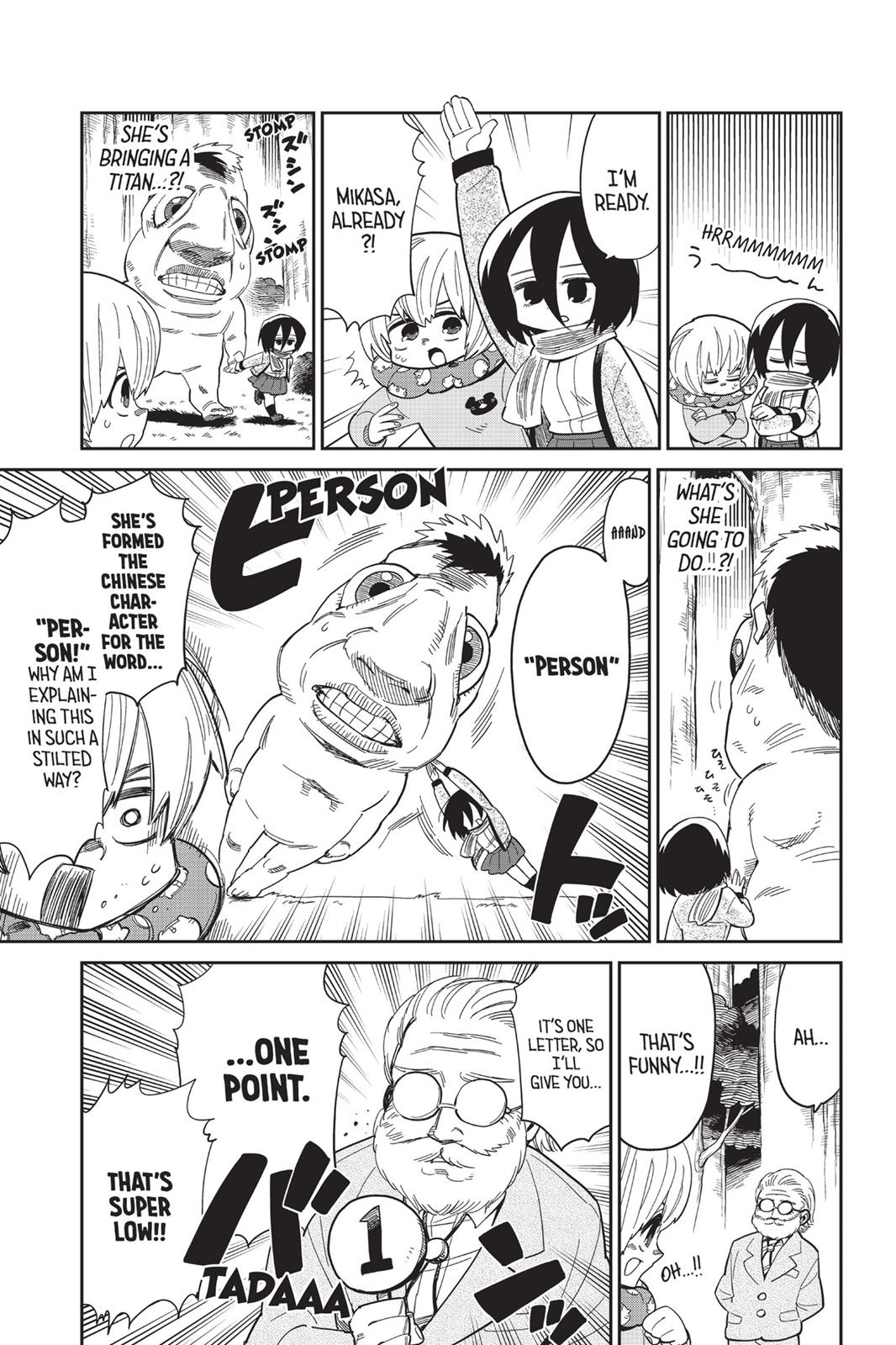 Page 448