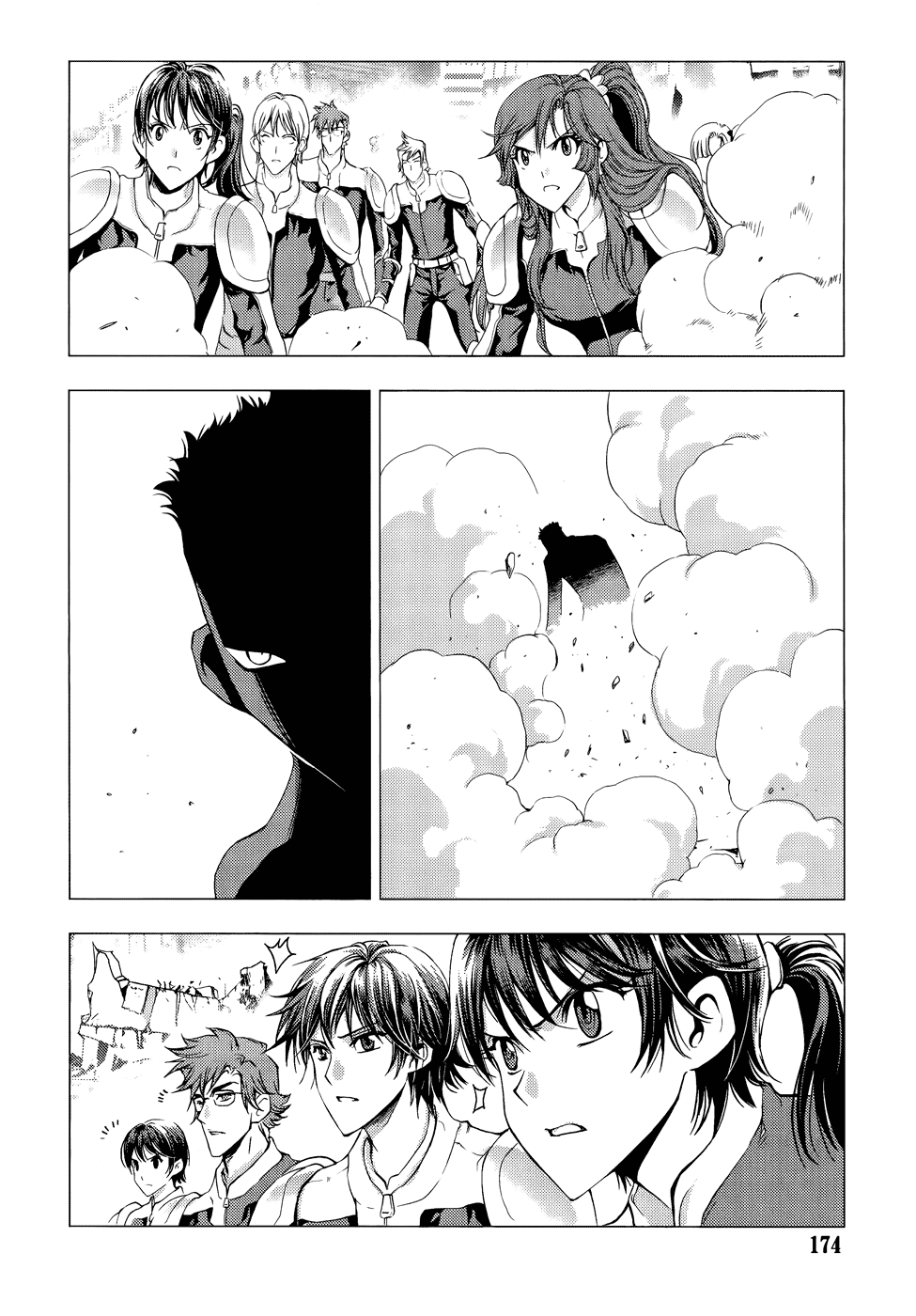 Page 45