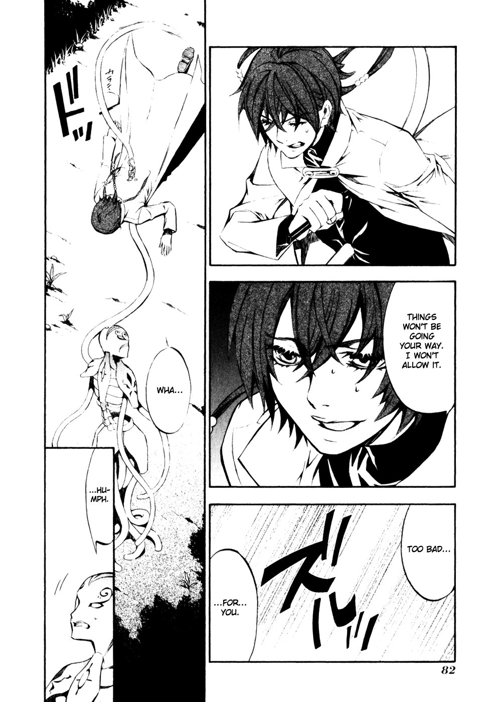Page 45