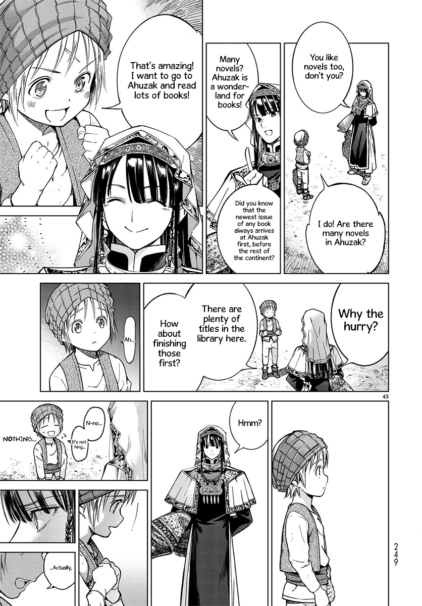 Page 45