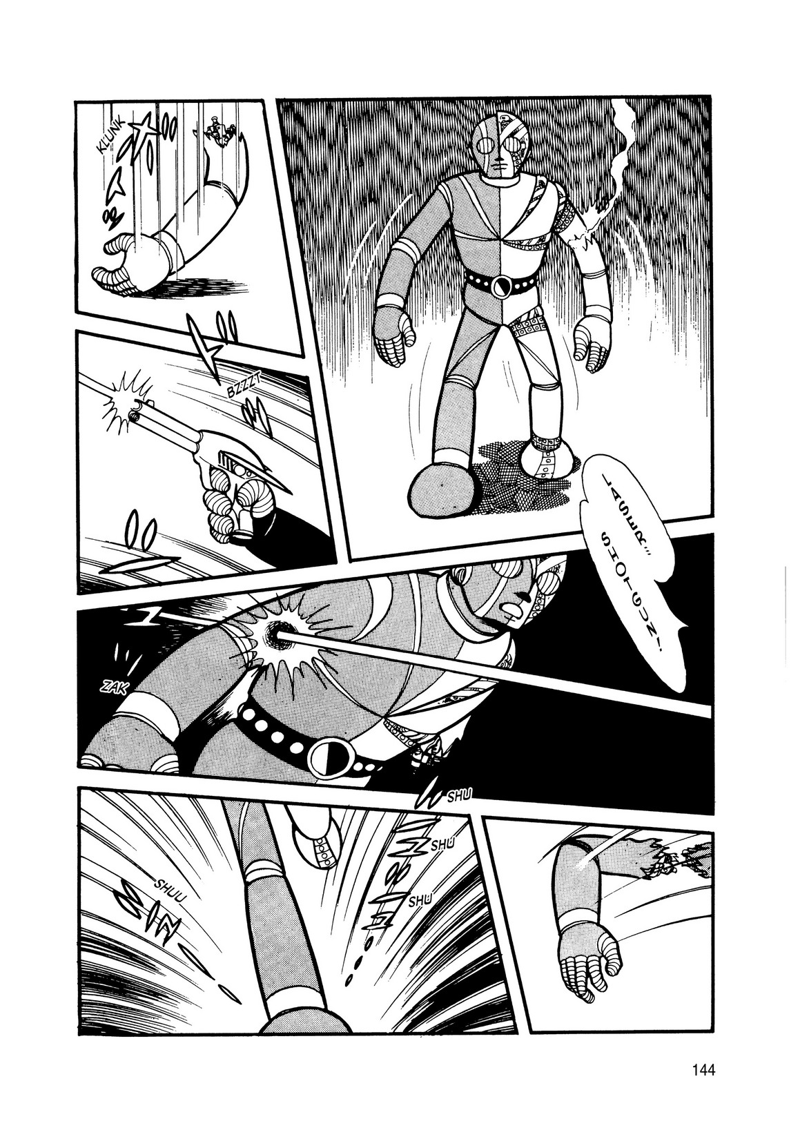 Page 46