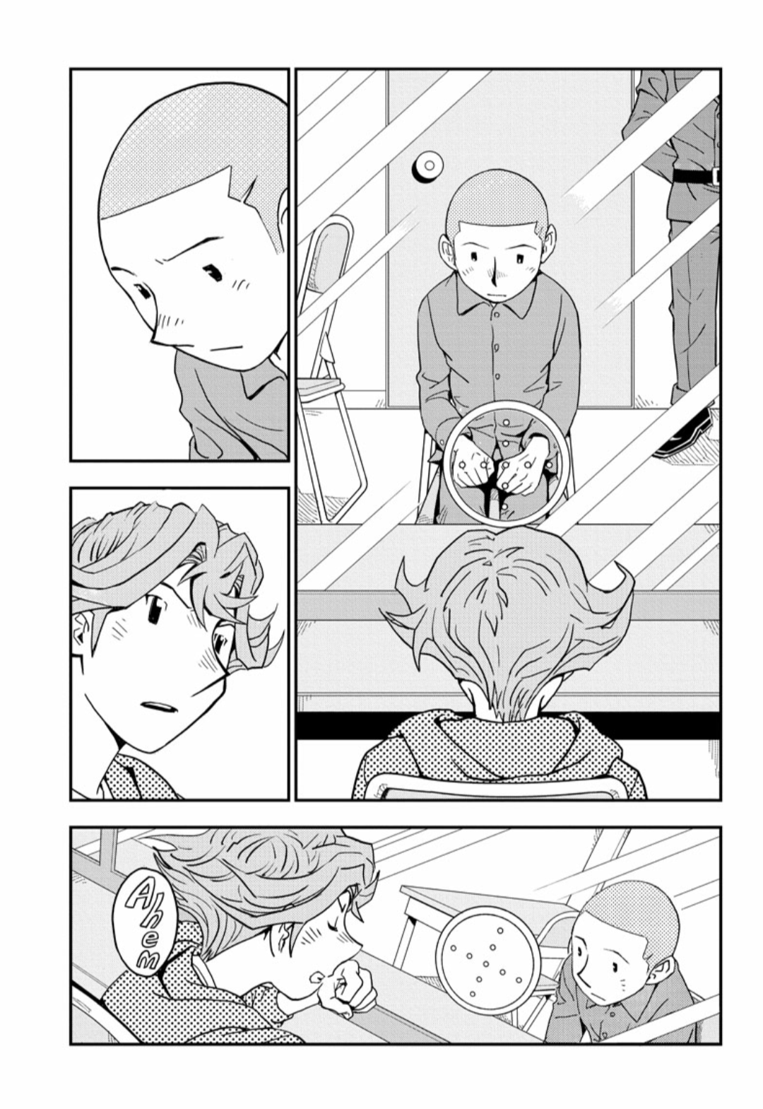 Page 45