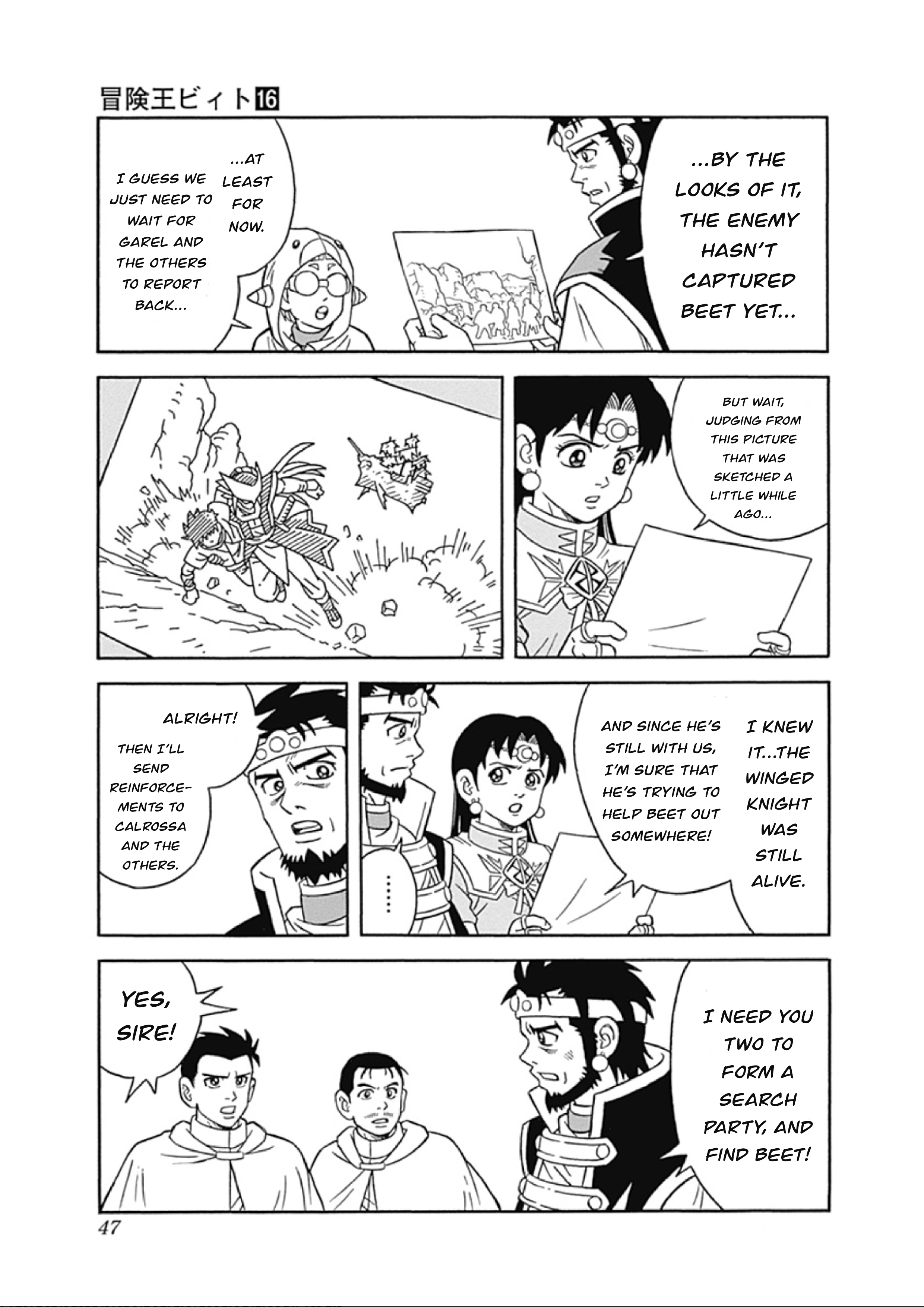 Page 46